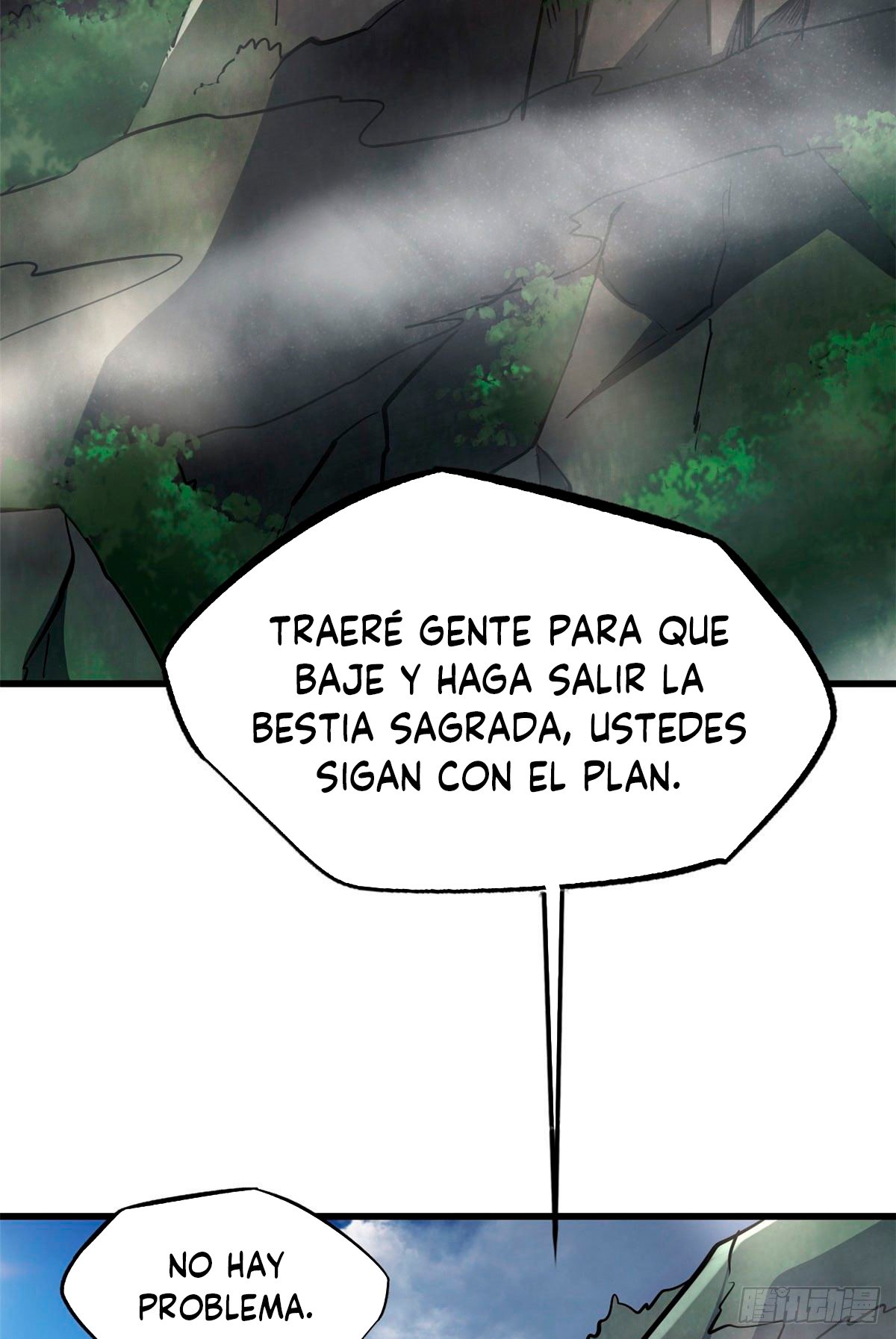 Super Genes de Dios Capitulo 22 página 52