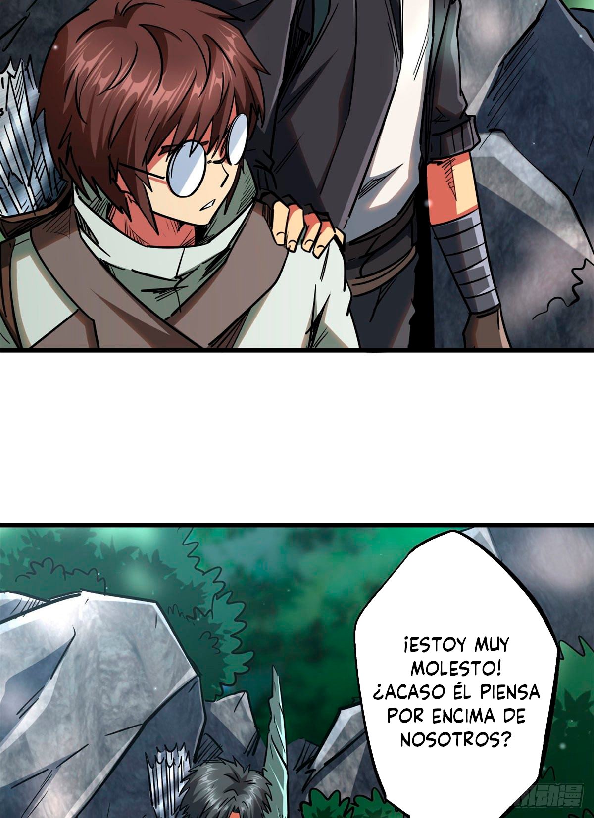 Super Genes de Dios Capitulo 23 página 14