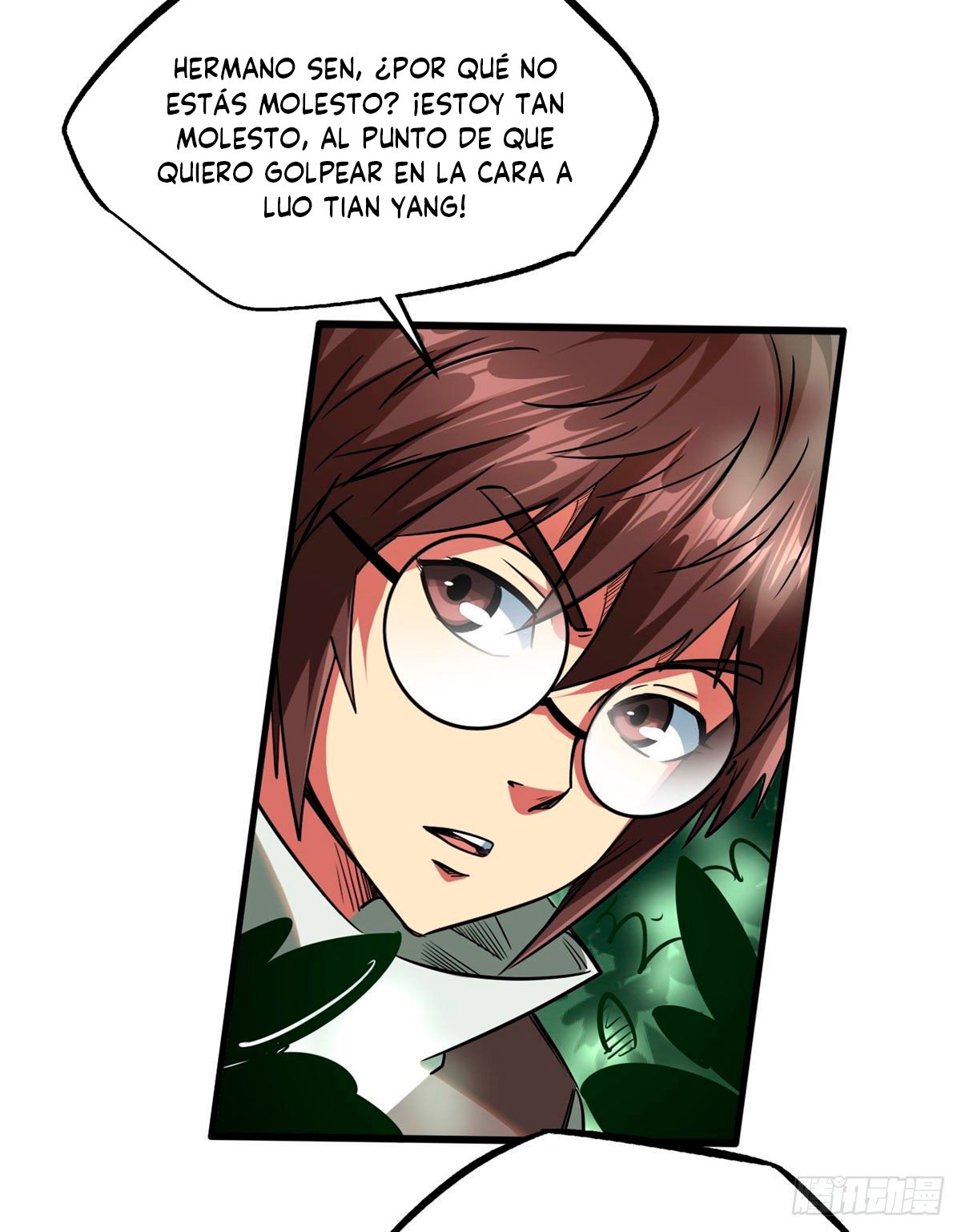 Super Genes de Dios Capitulo 23 página 17