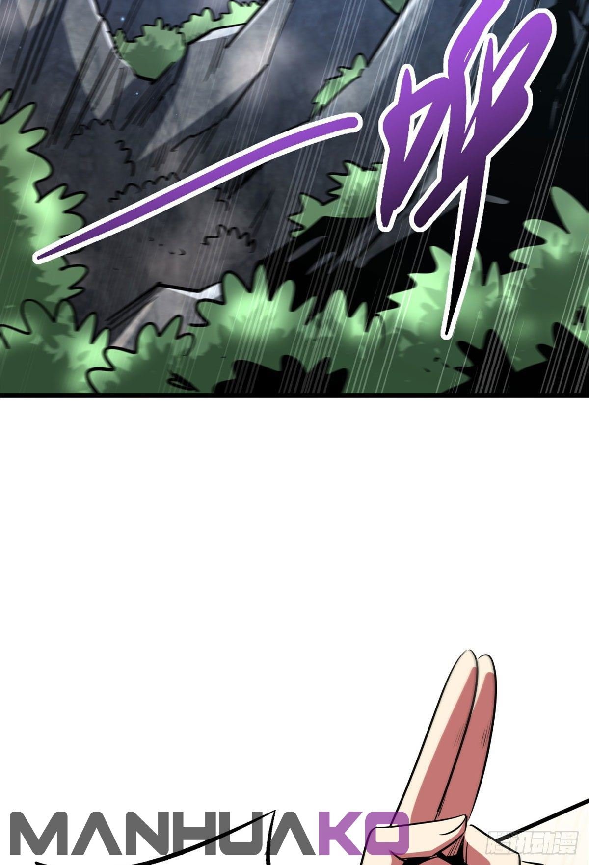 Super Genes de Dios Capitulo 23 página 25