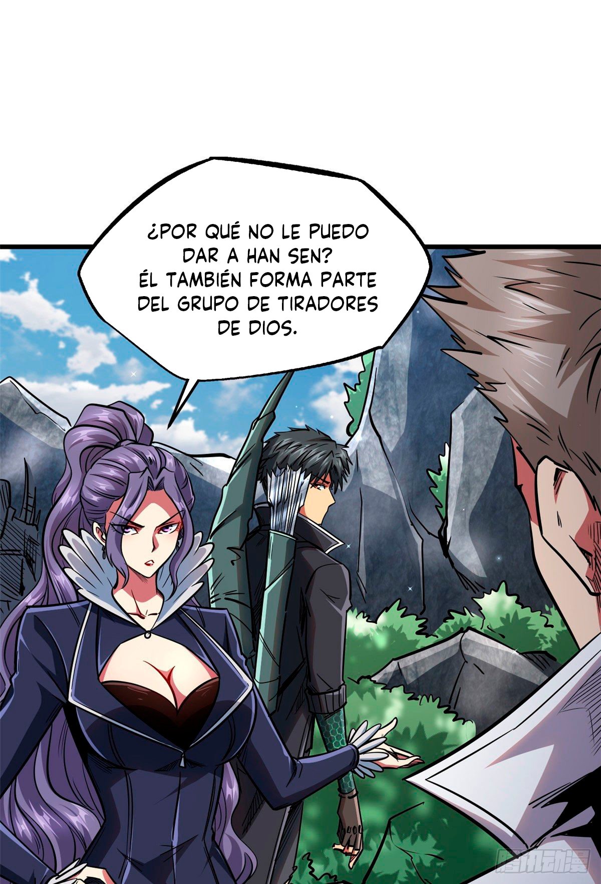Super Genes de Dios Capitulo 23 página 4