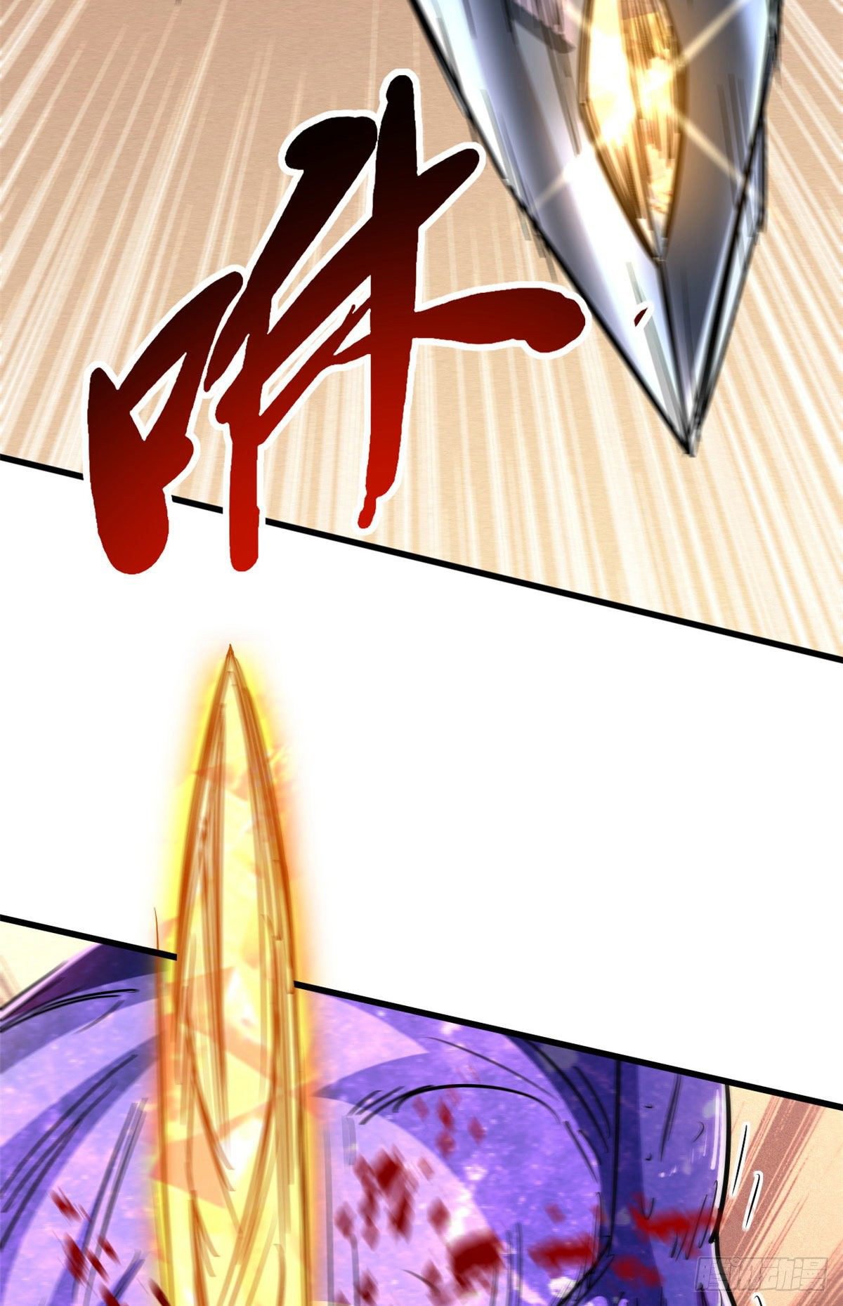 Super Genes de Dios Capitulo 23 página 40