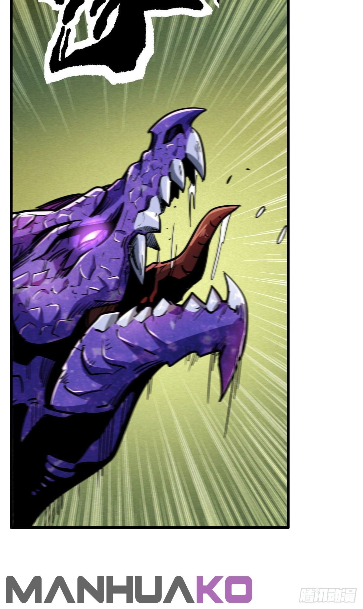 Super Genes de Dios Capitulo 23 página 42