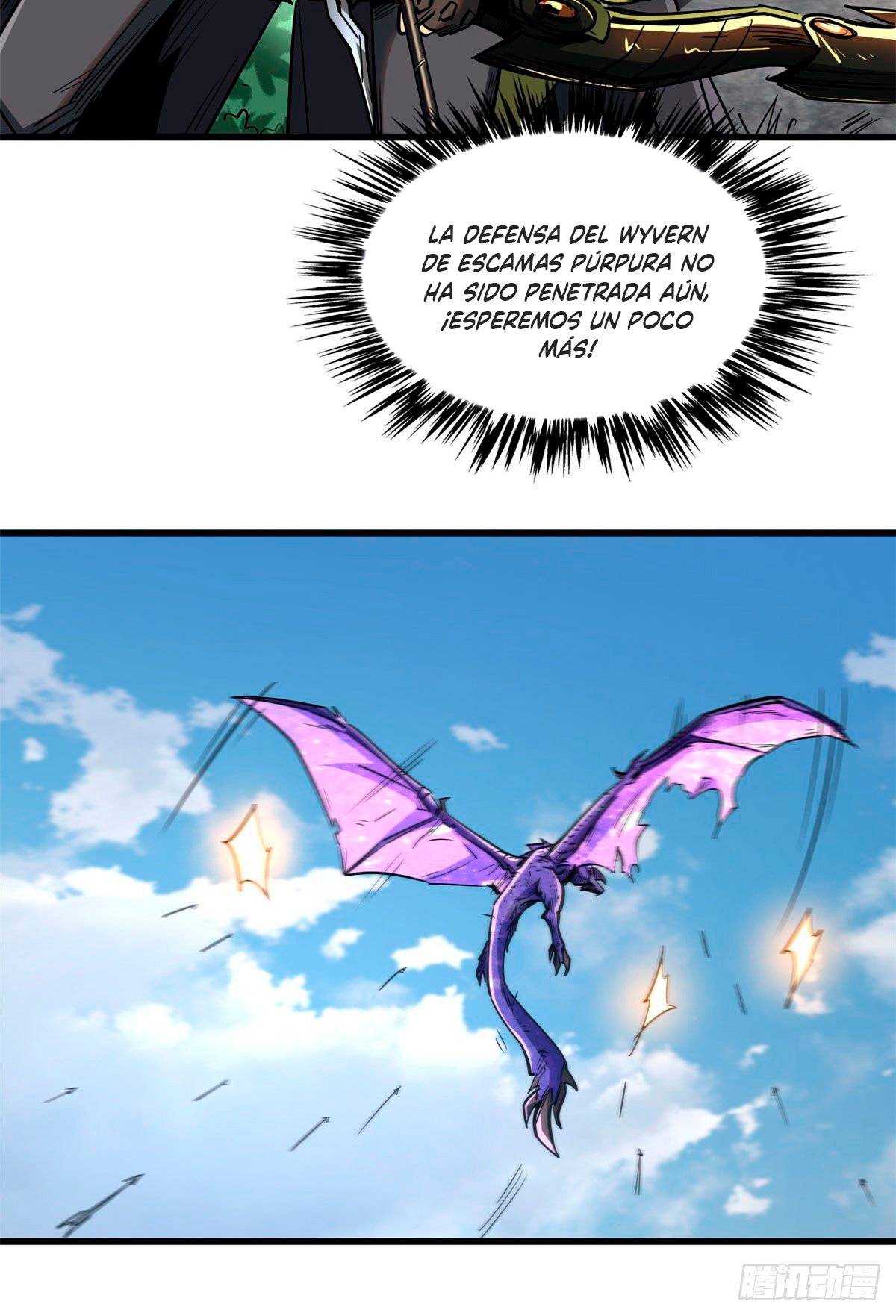 Super Genes de Dios Capitulo 23 página 44