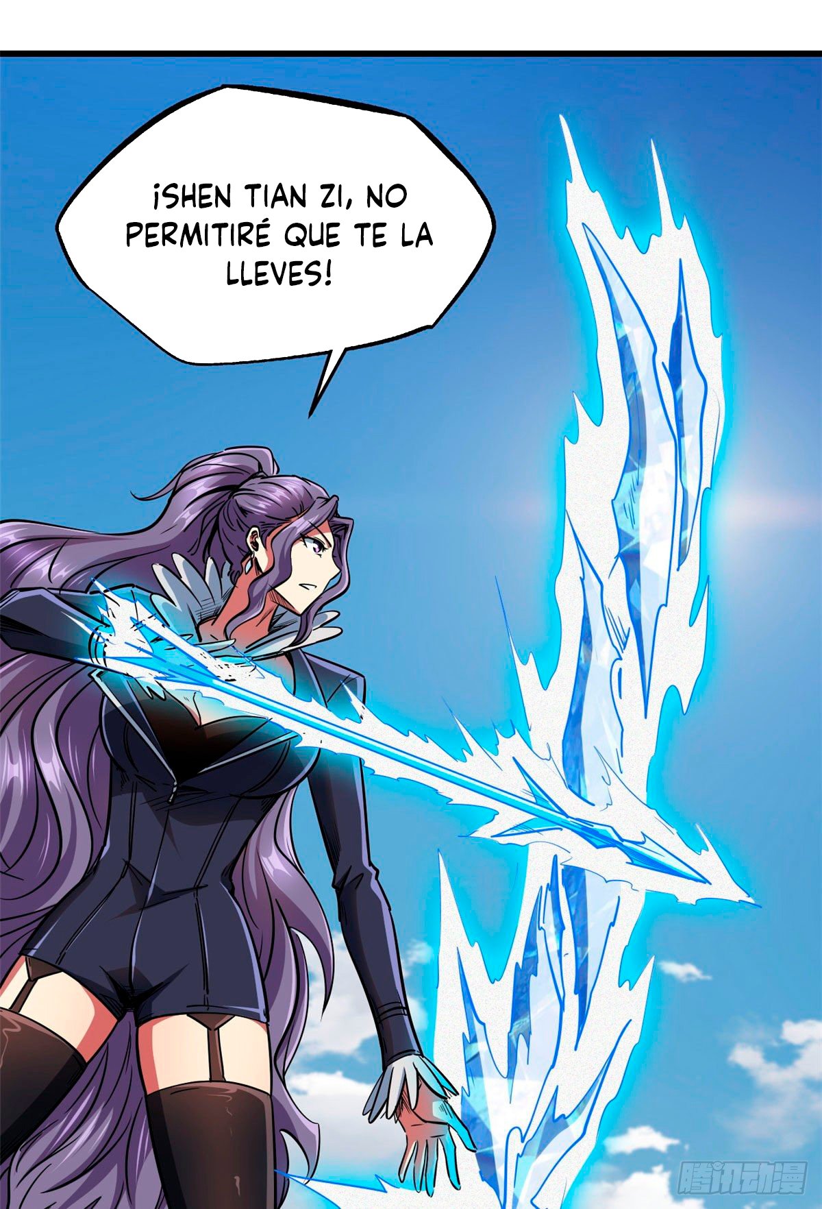 Super Genes de Dios Capitulo 23 página 45