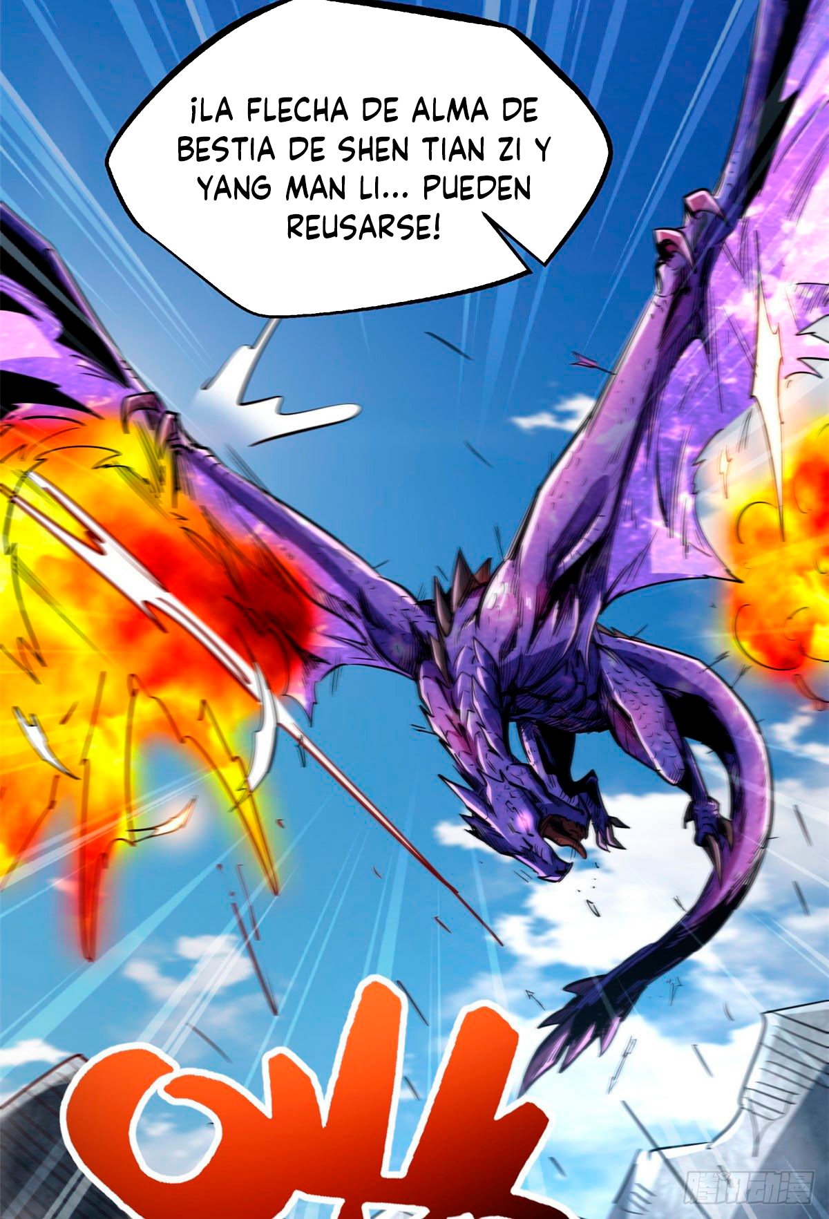 Super Genes de Dios Capitulo 23 página 48