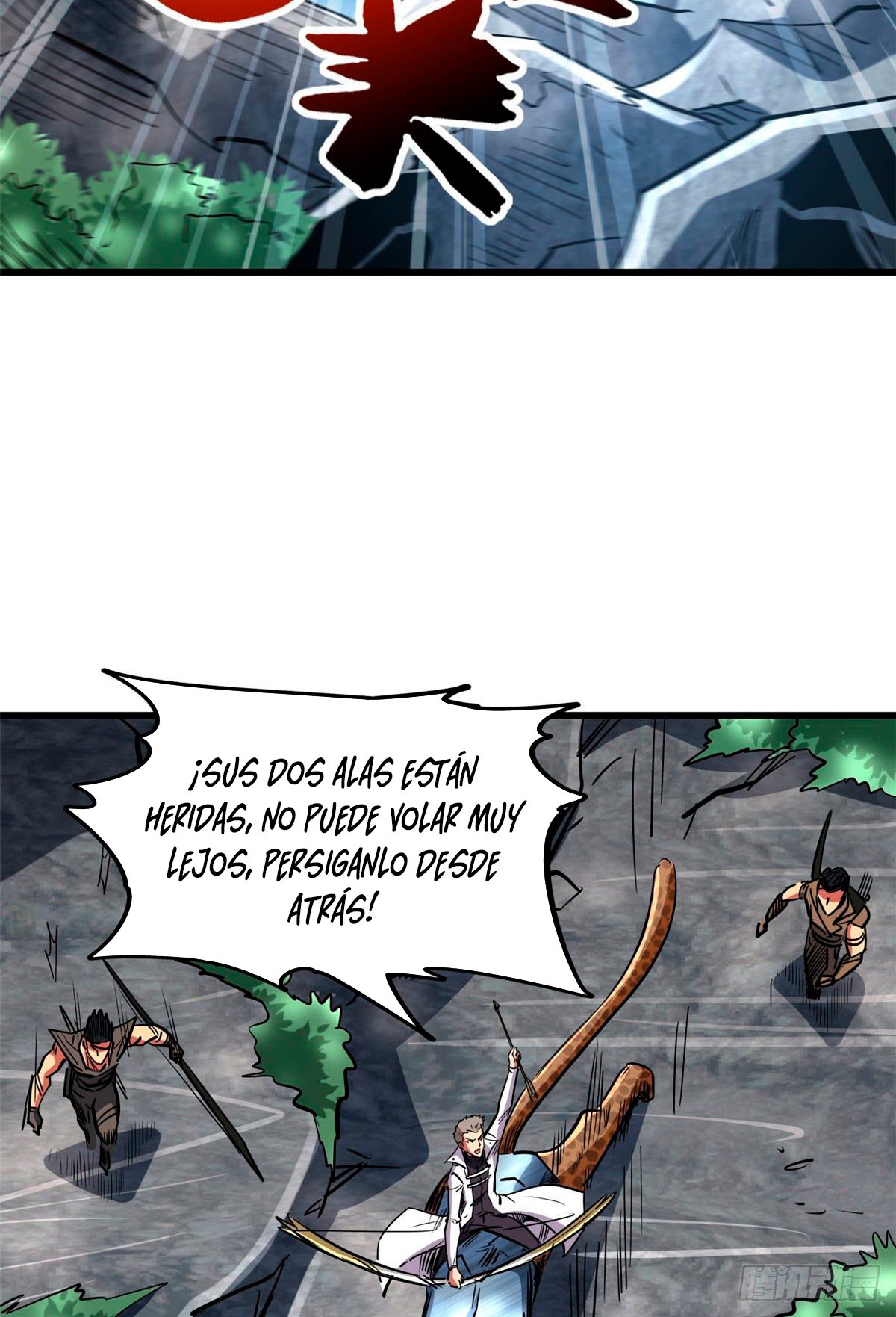 Super Genes de Dios Capitulo 23 página 49