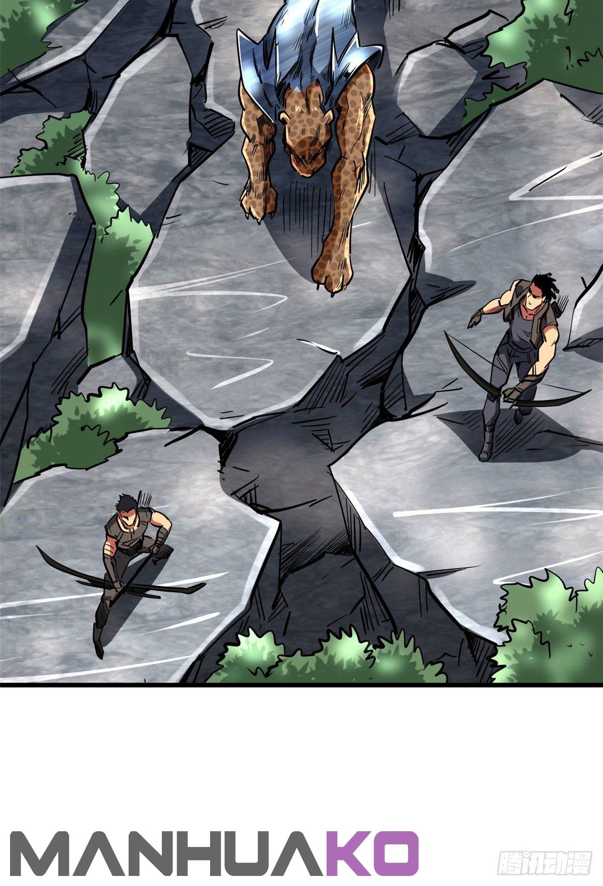 Super Genes de Dios Capitulo 23 página 50