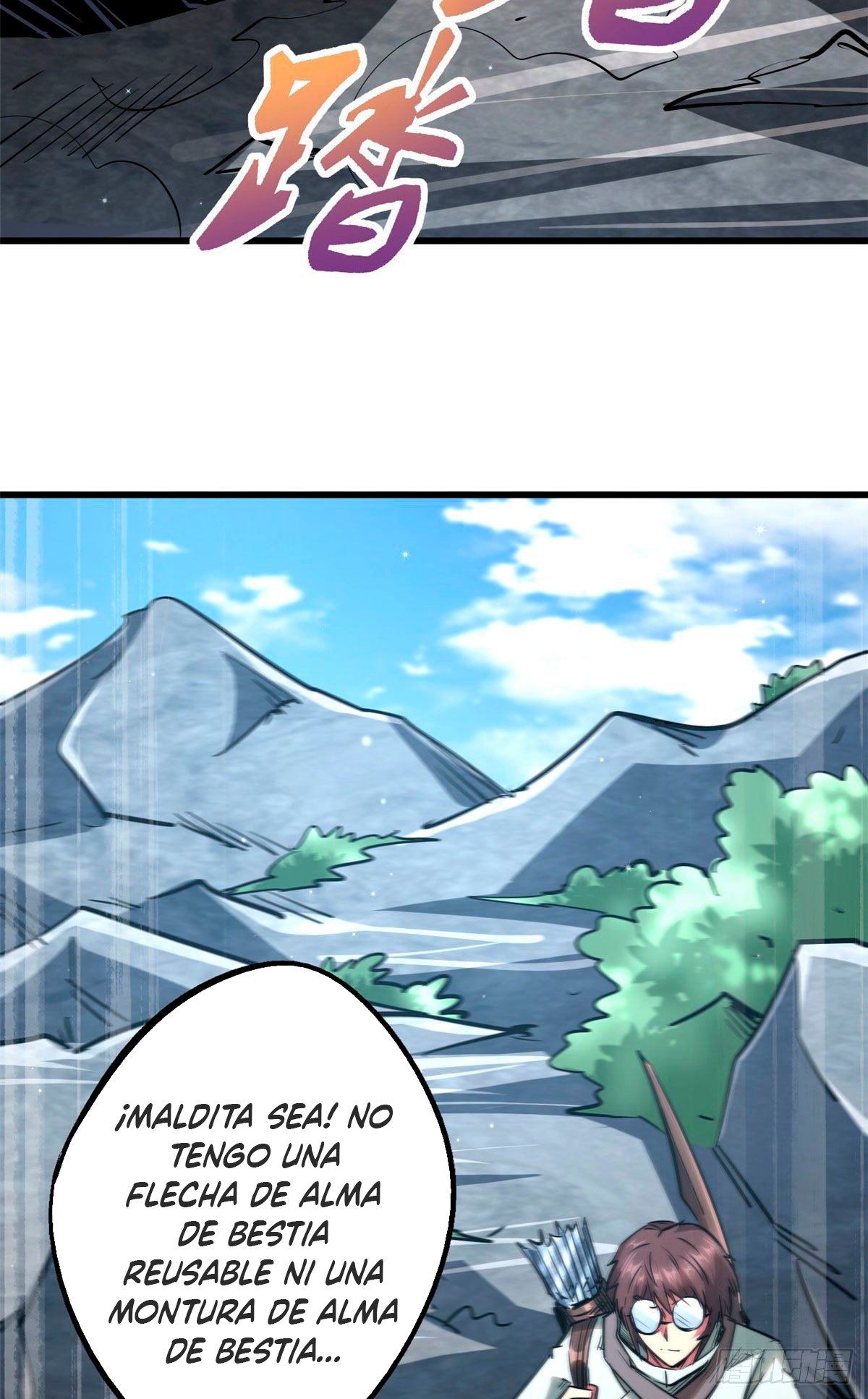 Super Genes de Dios Capitulo 23 página 53