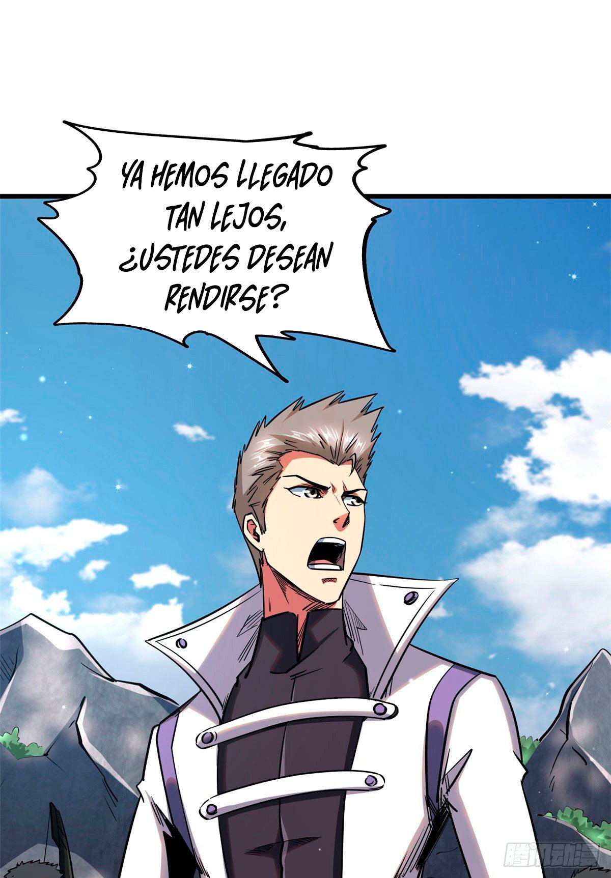 Super Genes de Dios Capitulo 24 página 26