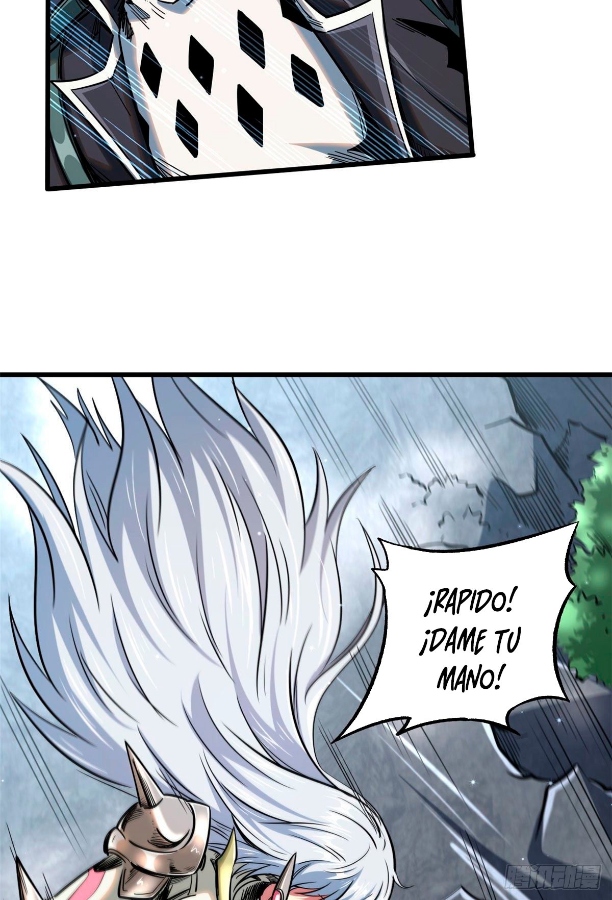 Super Genes de Dios Capitulo 24 página 5