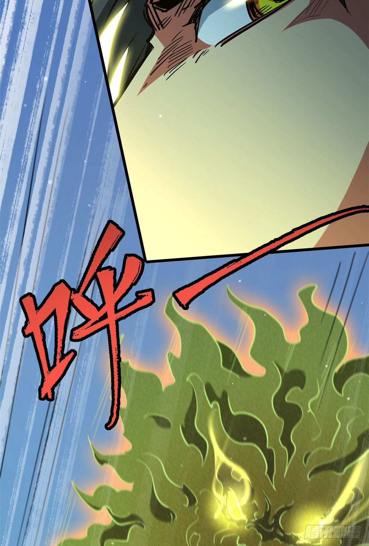 Super Genes de Dios Capitulo 24 página 53