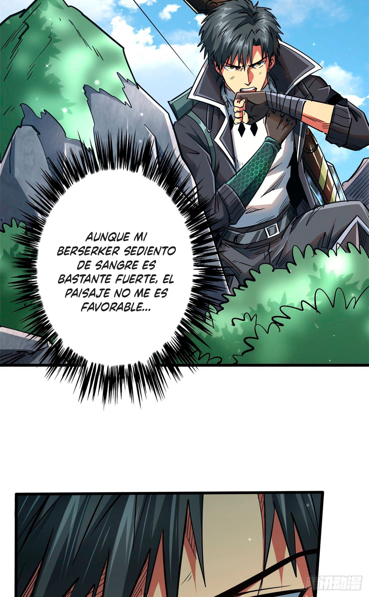 Super Genes de Dios Capitulo 25 página 14