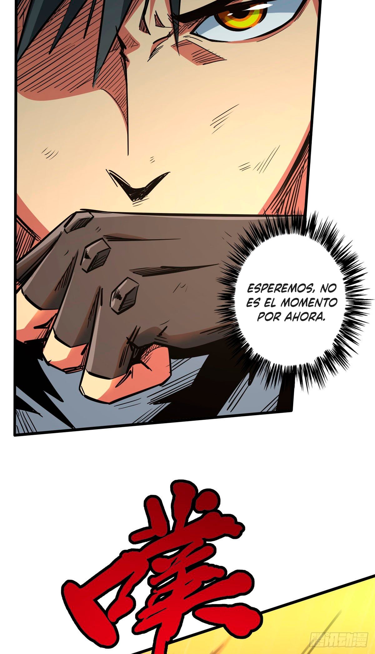 Super Genes de Dios Capitulo 25 página 15