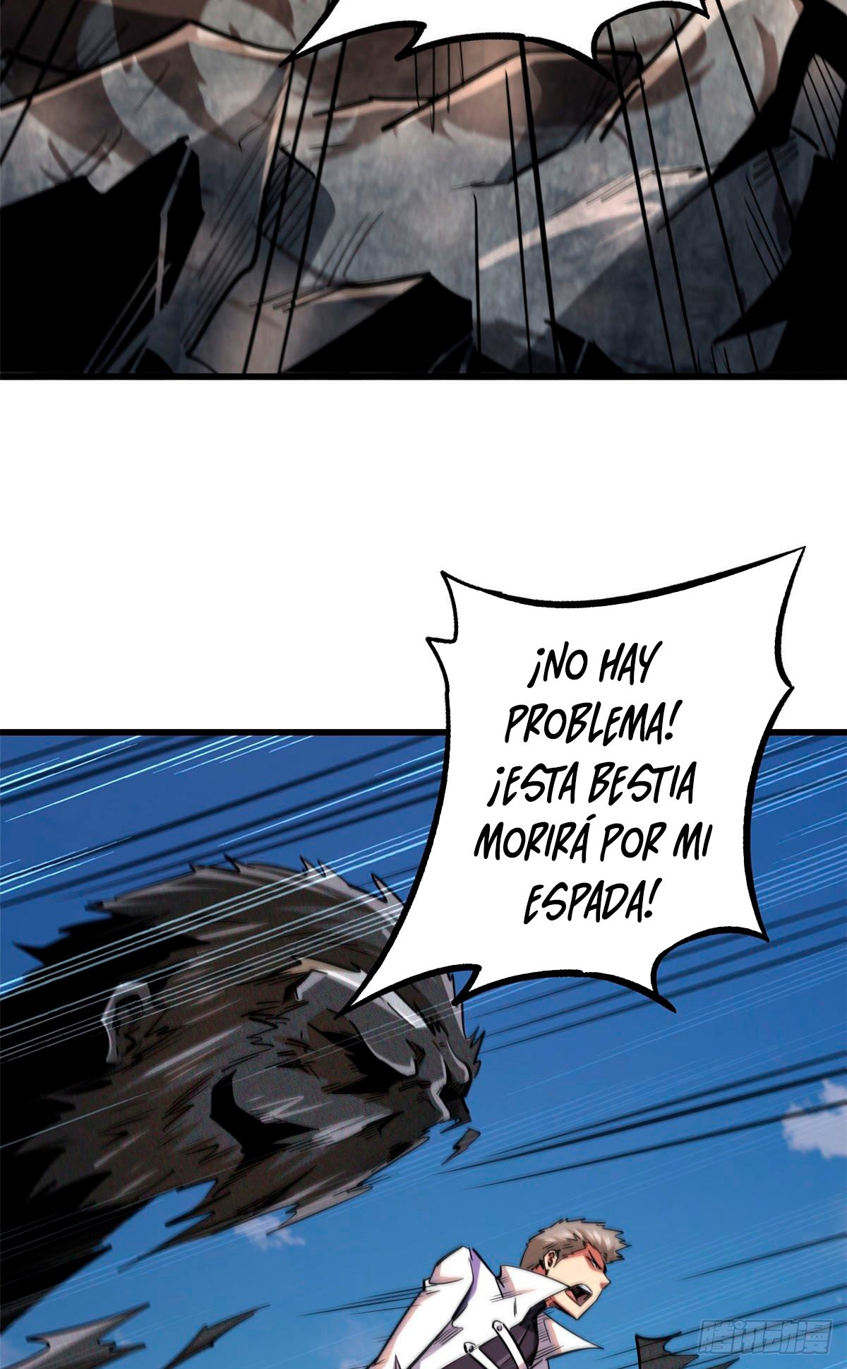 Super Genes de Dios Capitulo 25 página 21