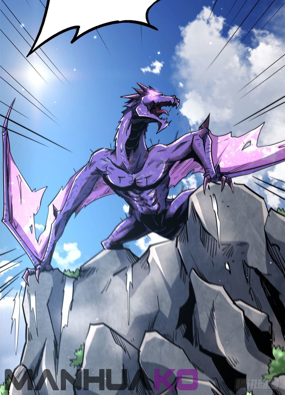 Super Genes de Dios Capitulo 25 página 29