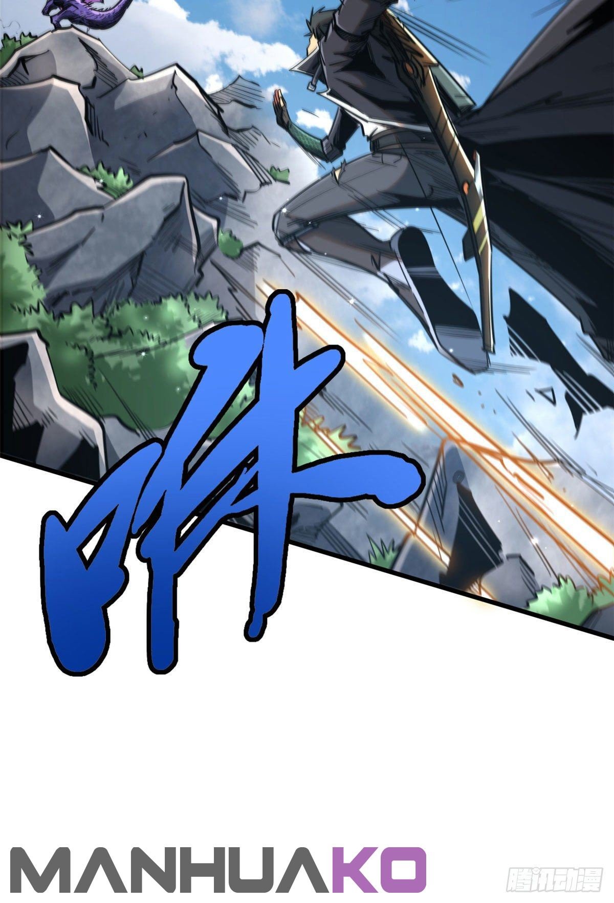 Super Genes de Dios Capitulo 25 página 31