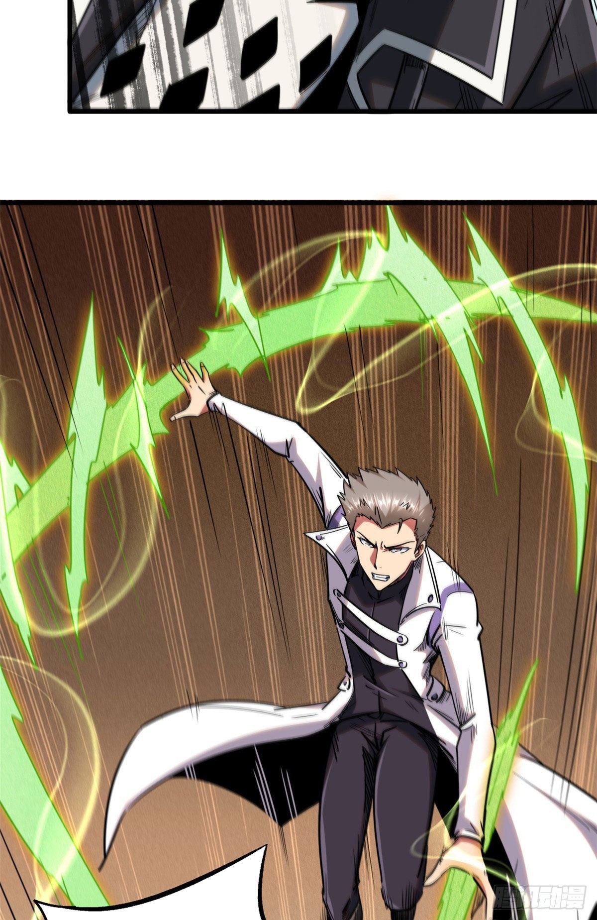 Super Genes de Dios Capitulo 25 página 33