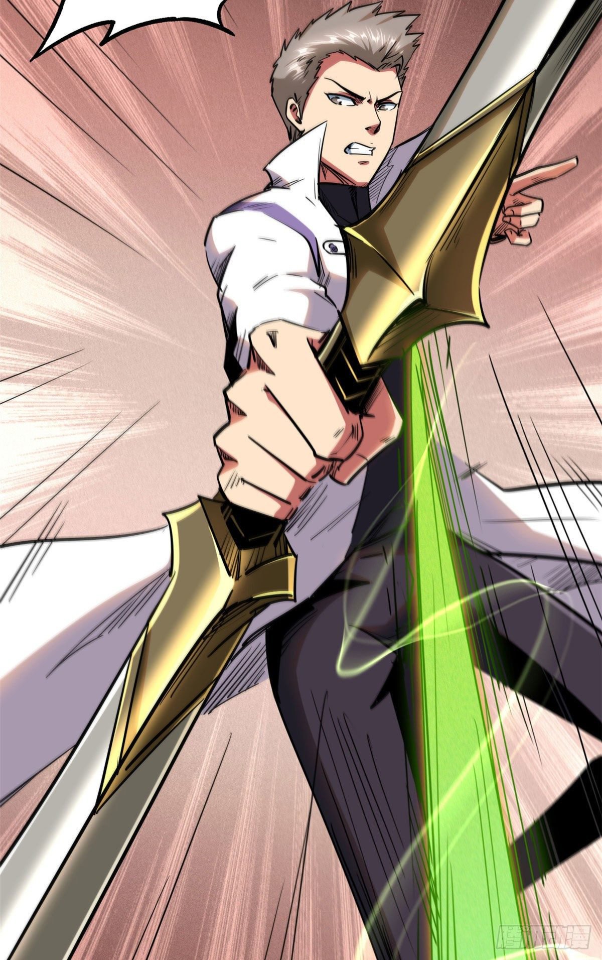 Super Genes de Dios Capitulo 25 página 35