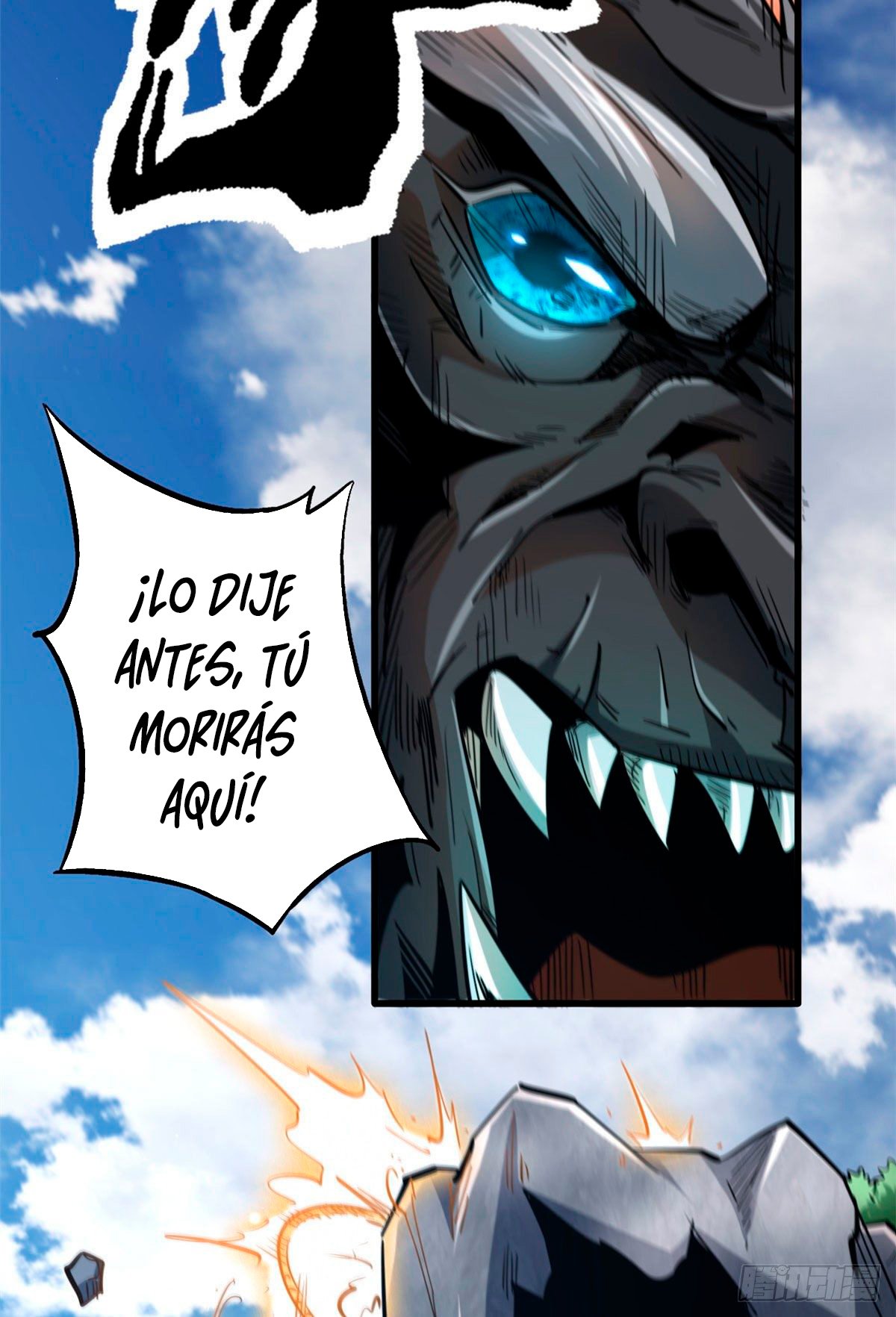Super Genes de Dios Capitulo 25 página 4