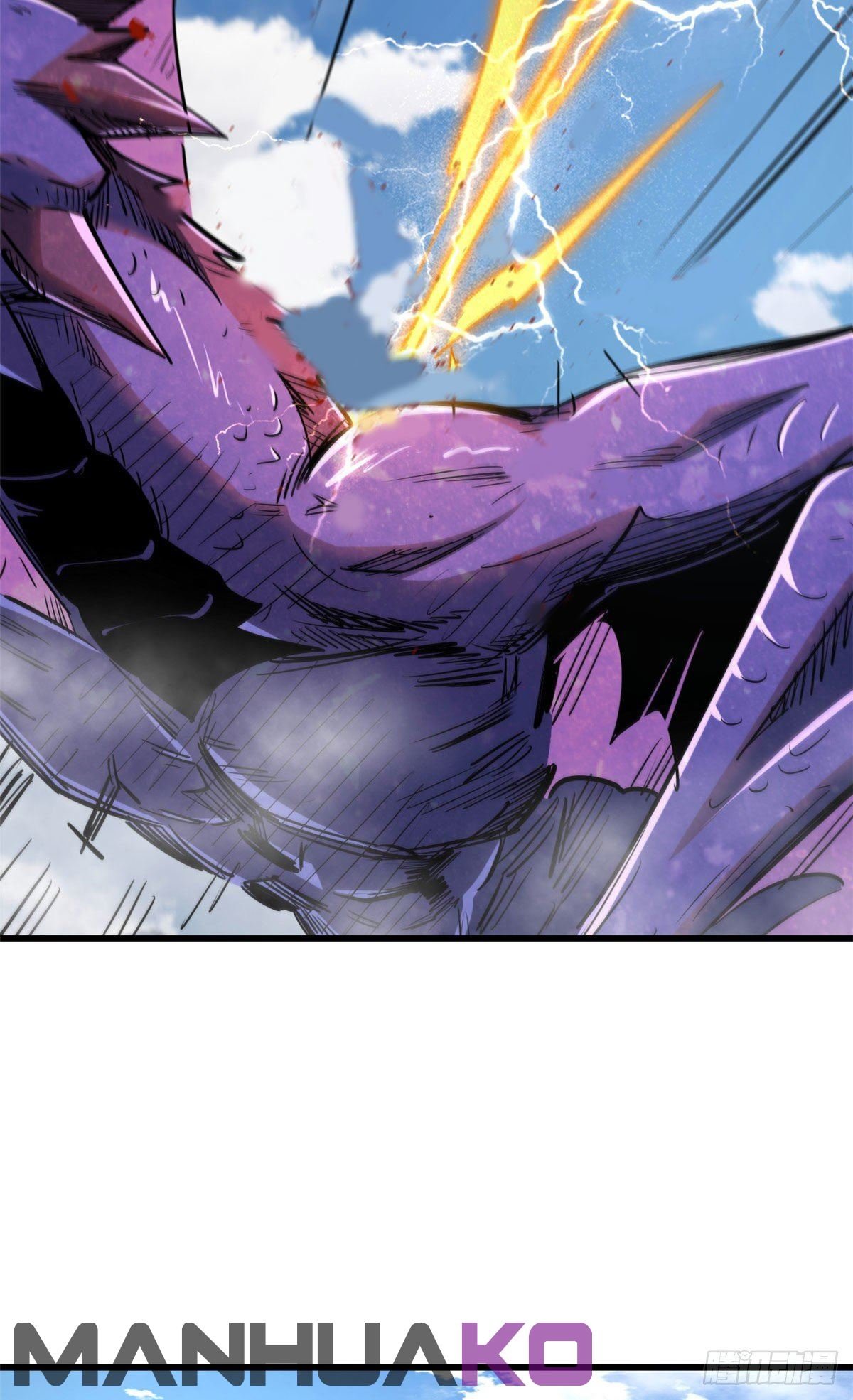 Super Genes de Dios Capitulo 25 página 43