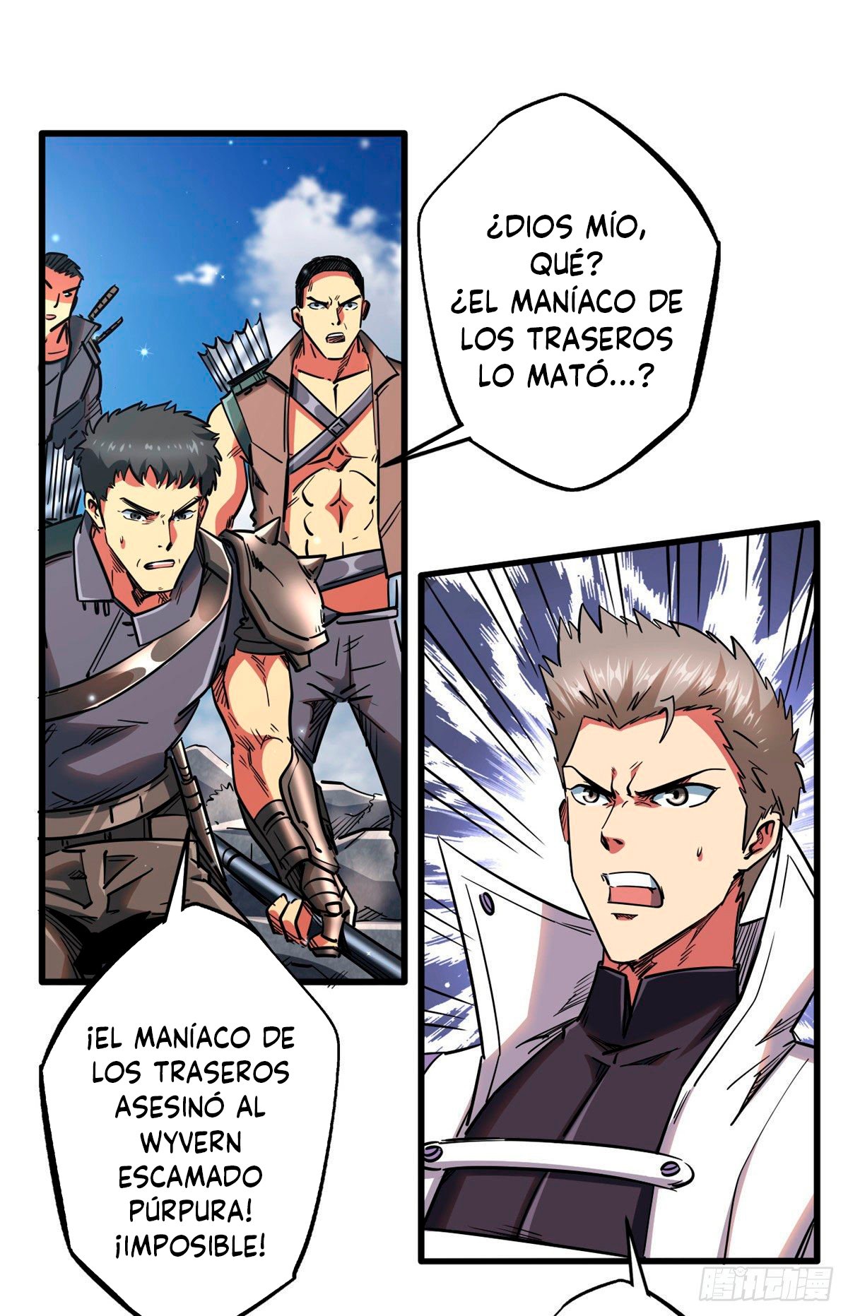 Super Genes de Dios Capitulo 25 página 46