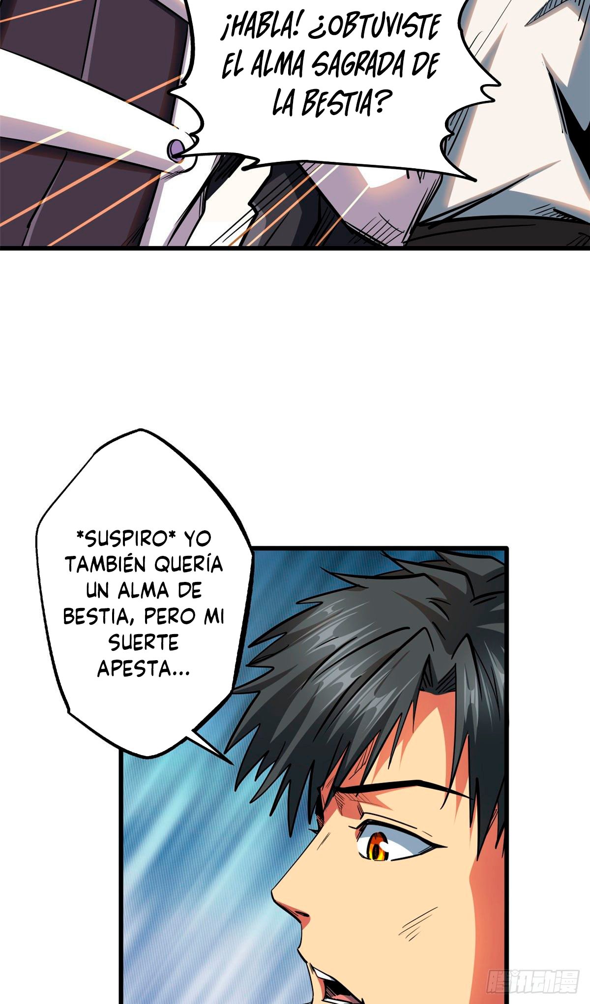 Super Genes de Dios Capitulo 25 página 49