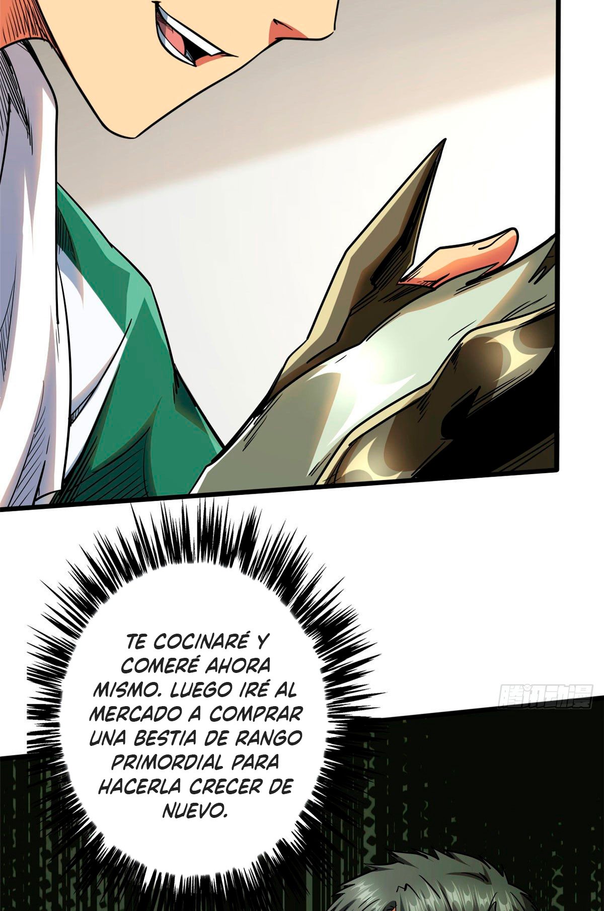 Super Genes de Dios Capitulo 26 página 26