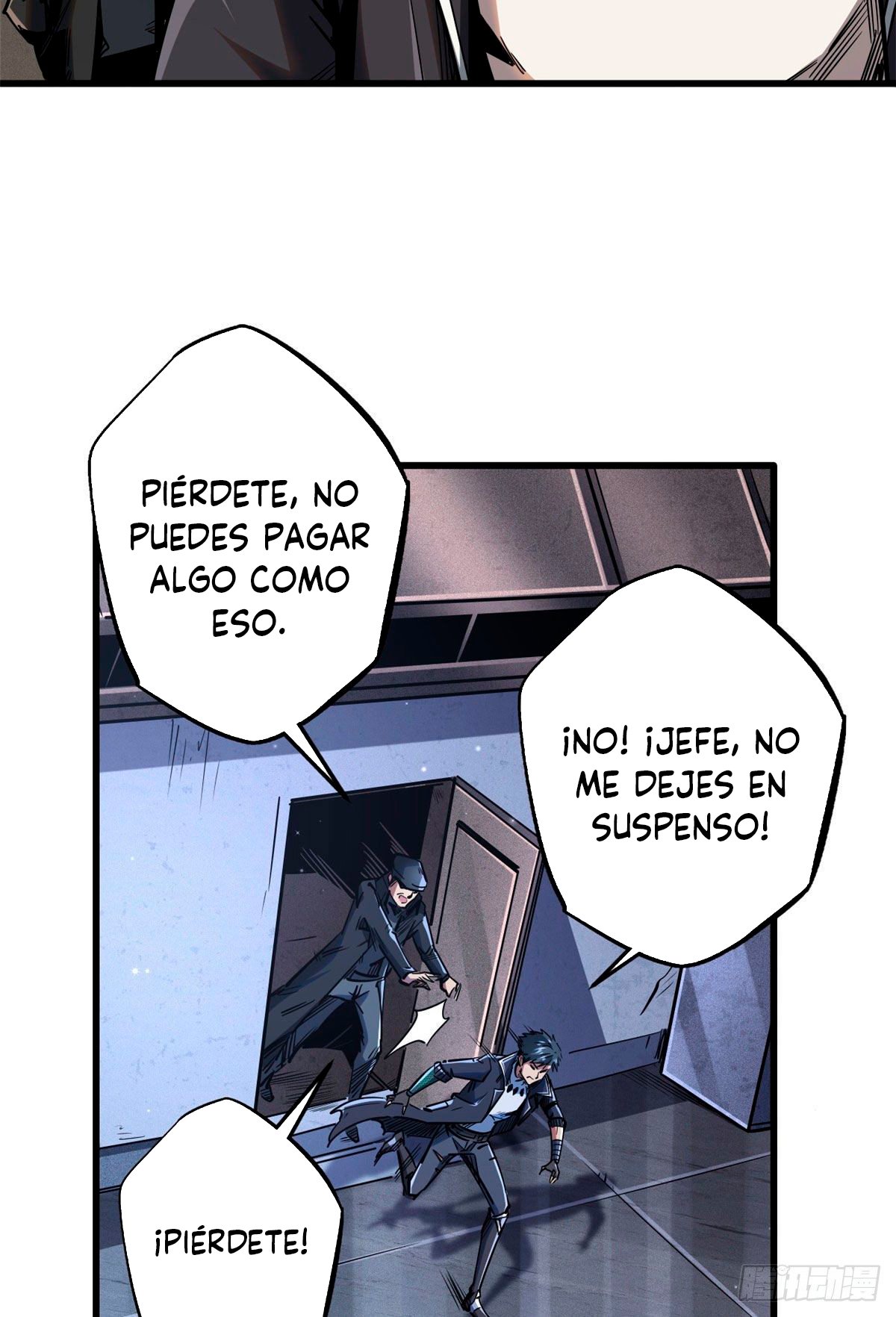 Super Genes de Dios Capitulo 27 página 12