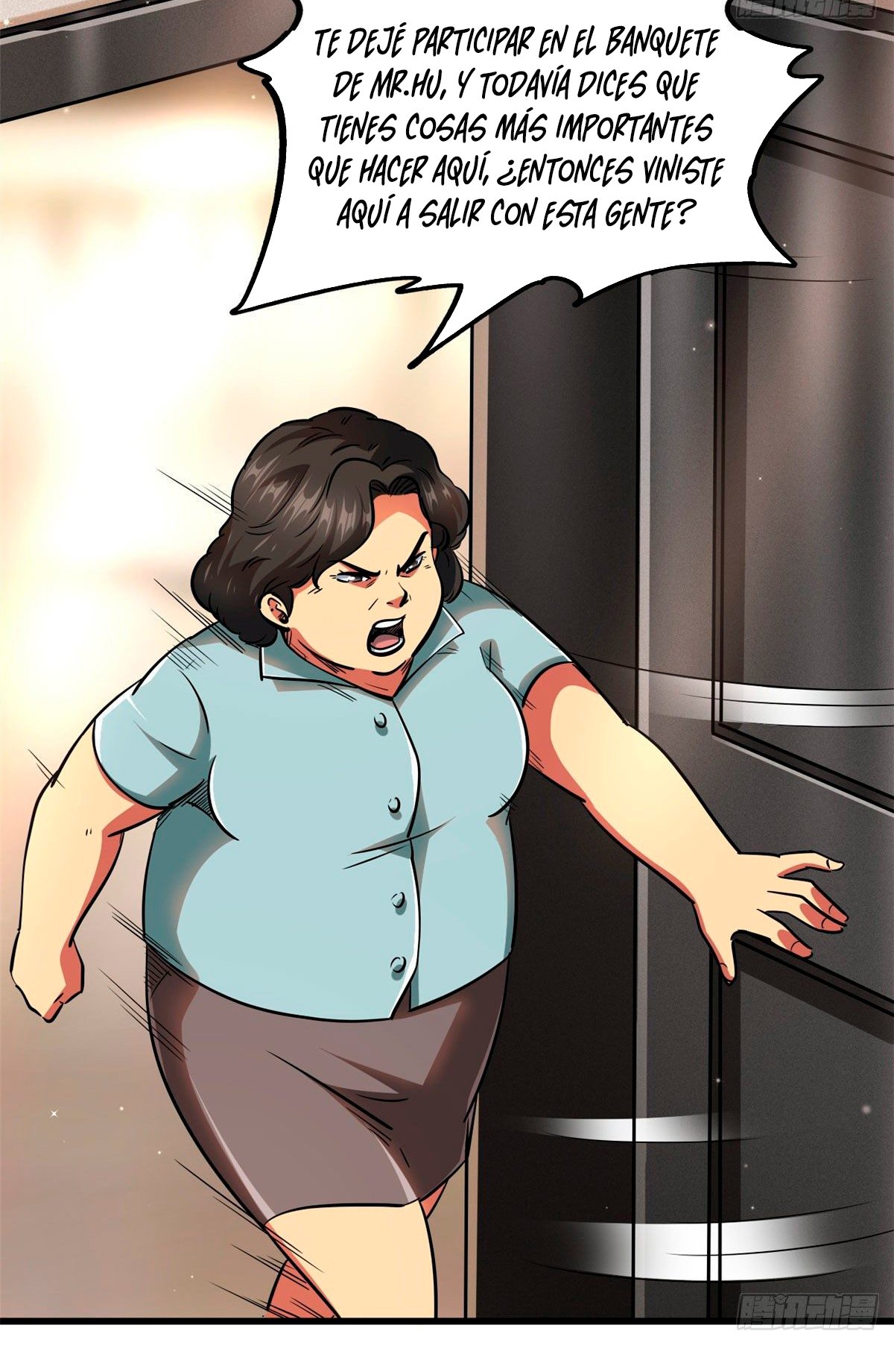 Super Genes de Dios Capitulo 27 página 42