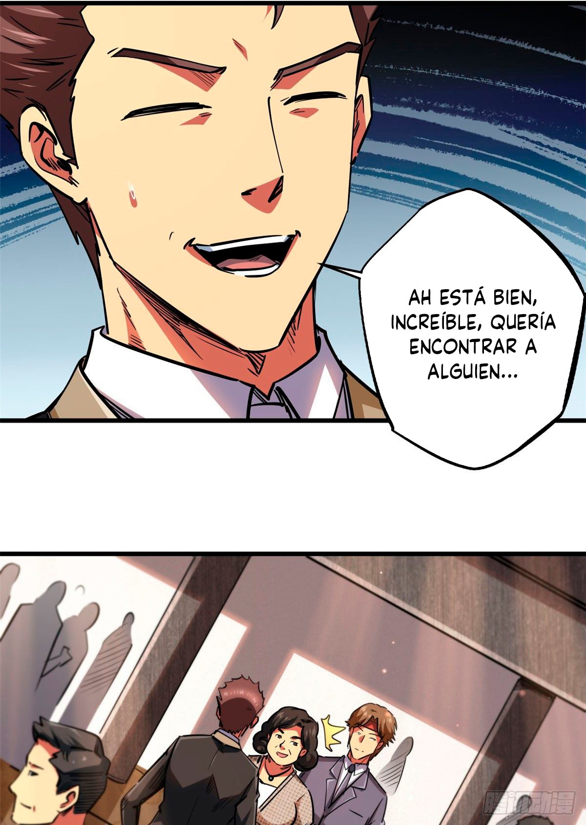 Super Genes de Dios Capitulo 28 página 12