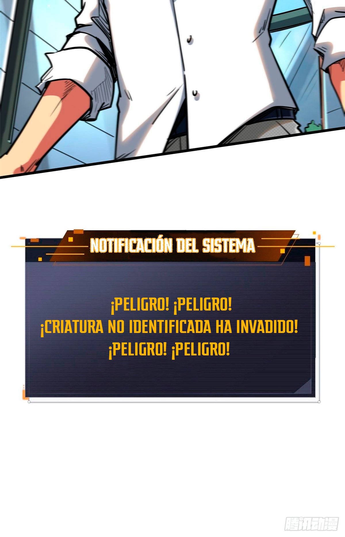 Super Genes de Dios Capitulo 28 página 43