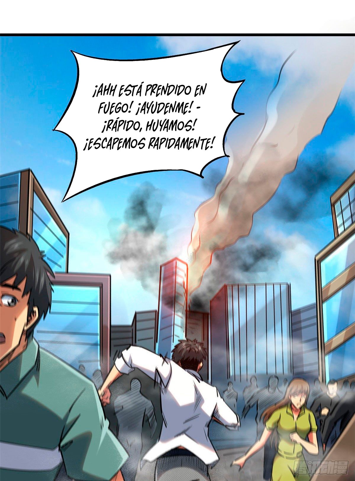 Super Genes de Dios Capitulo 28 página 44