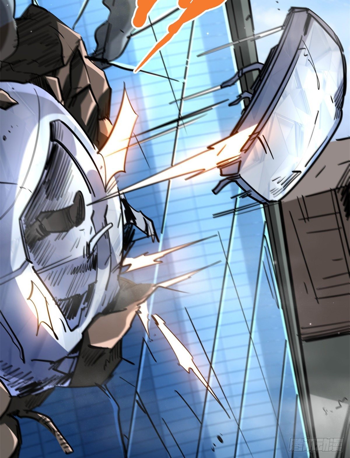 Super Genes de Dios Capitulo 29 página 13
