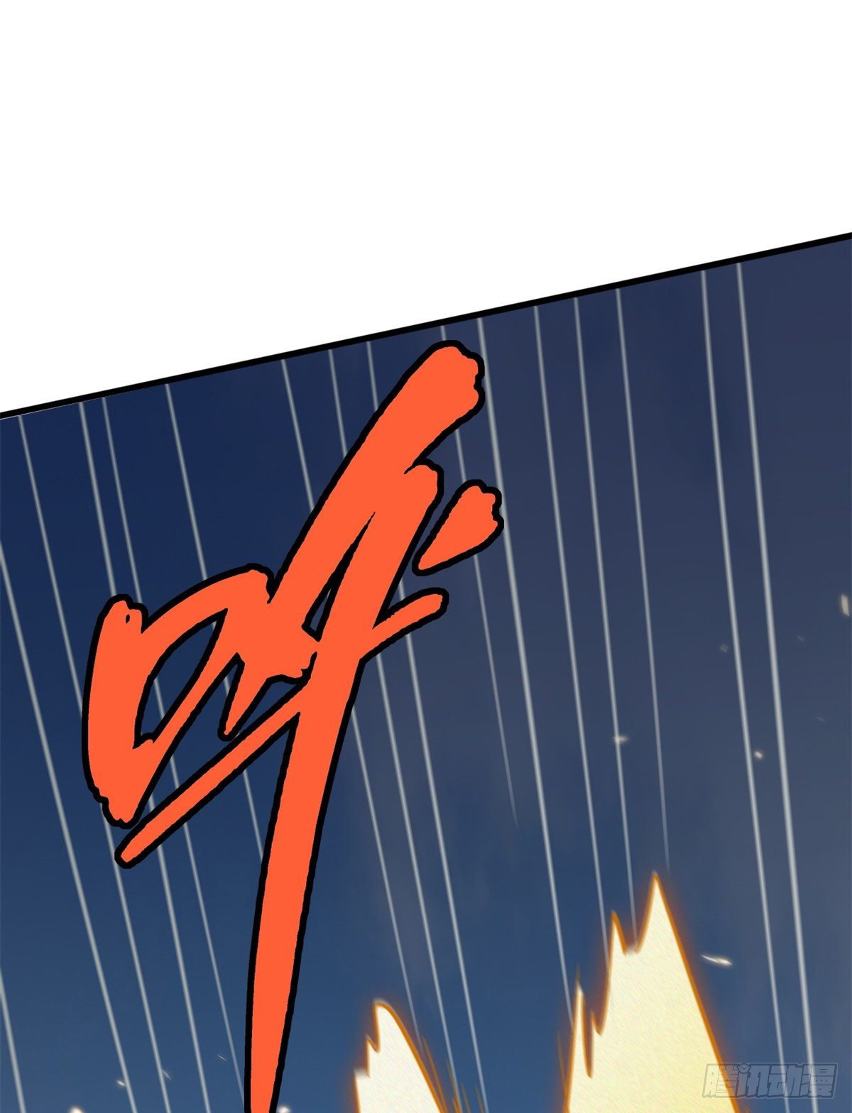 Super Genes de Dios Capitulo 29 página 20