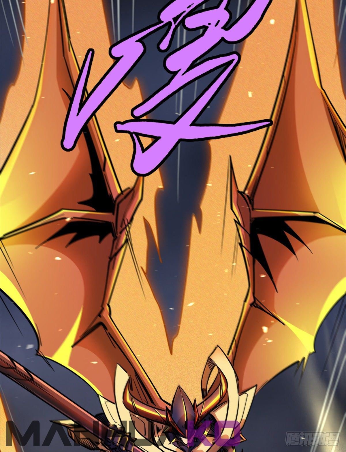 Super Genes de Dios Capitulo 29 página 23