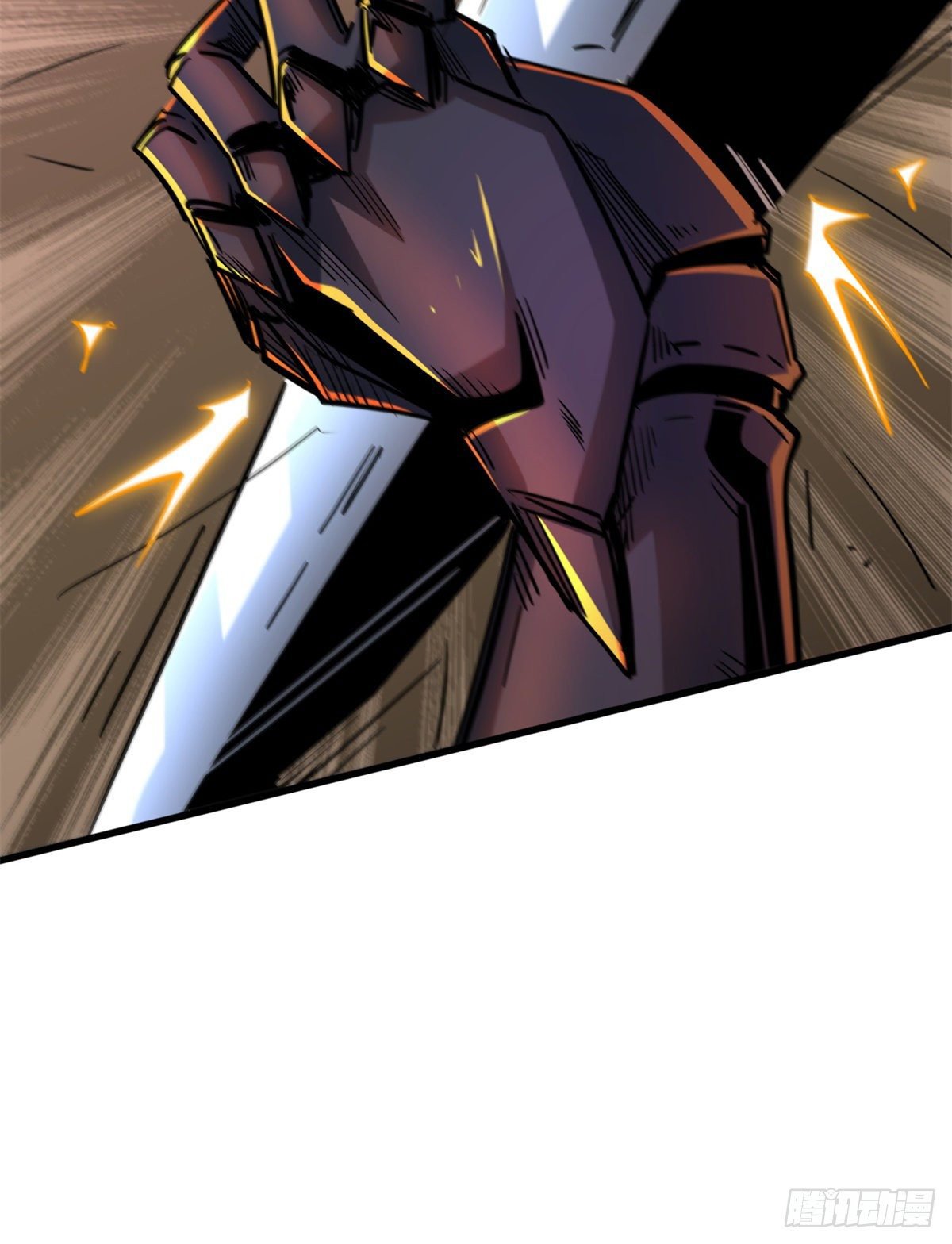 Super Genes de Dios Capitulo 29 página 34