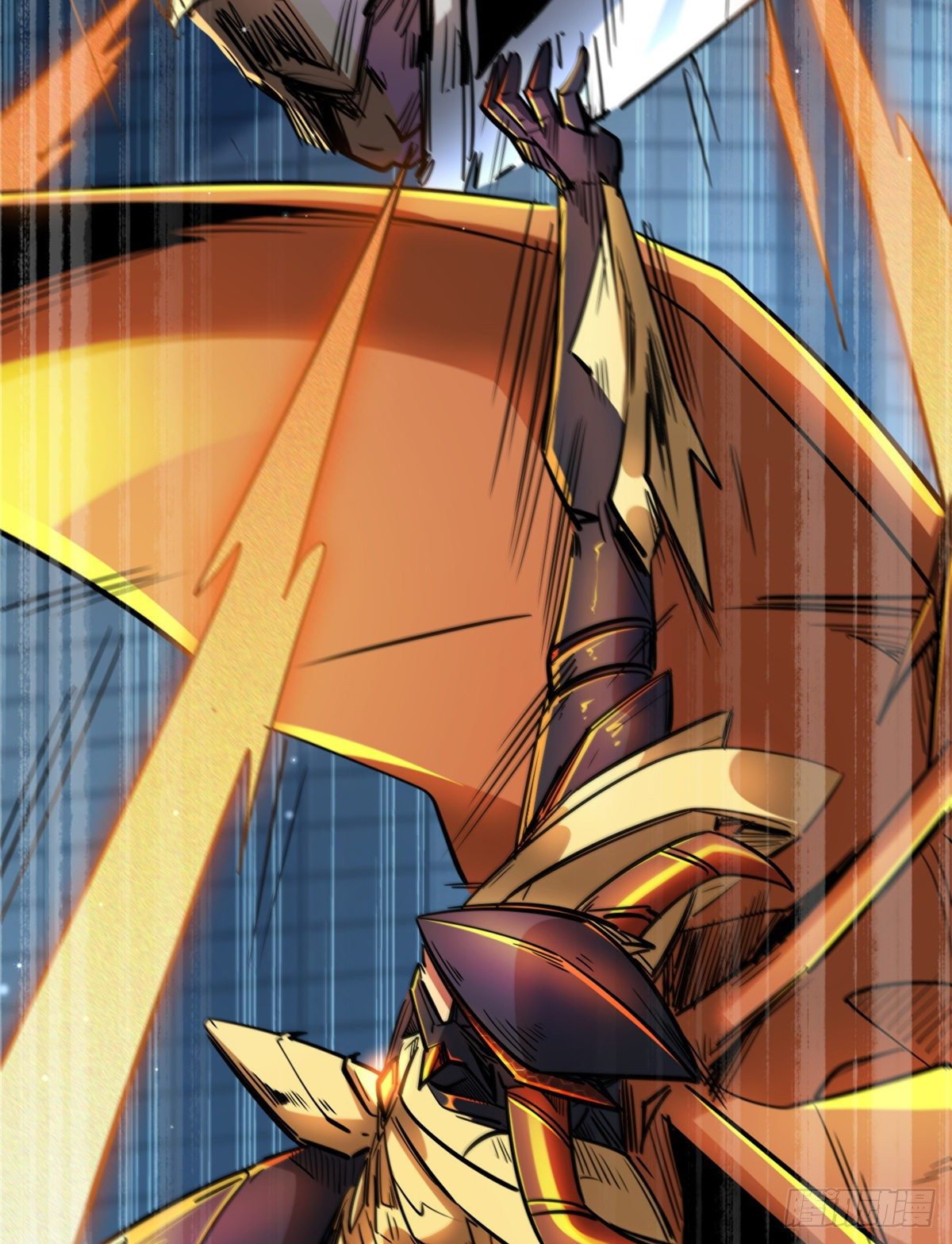 Super Genes de Dios Capitulo 29 página 36