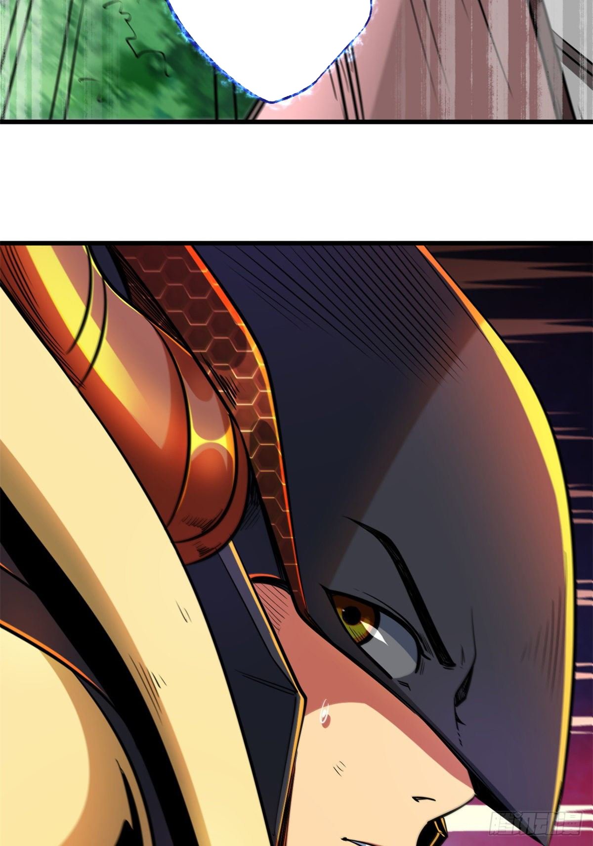 Super Genes de Dios Capitulo 29 página 42
