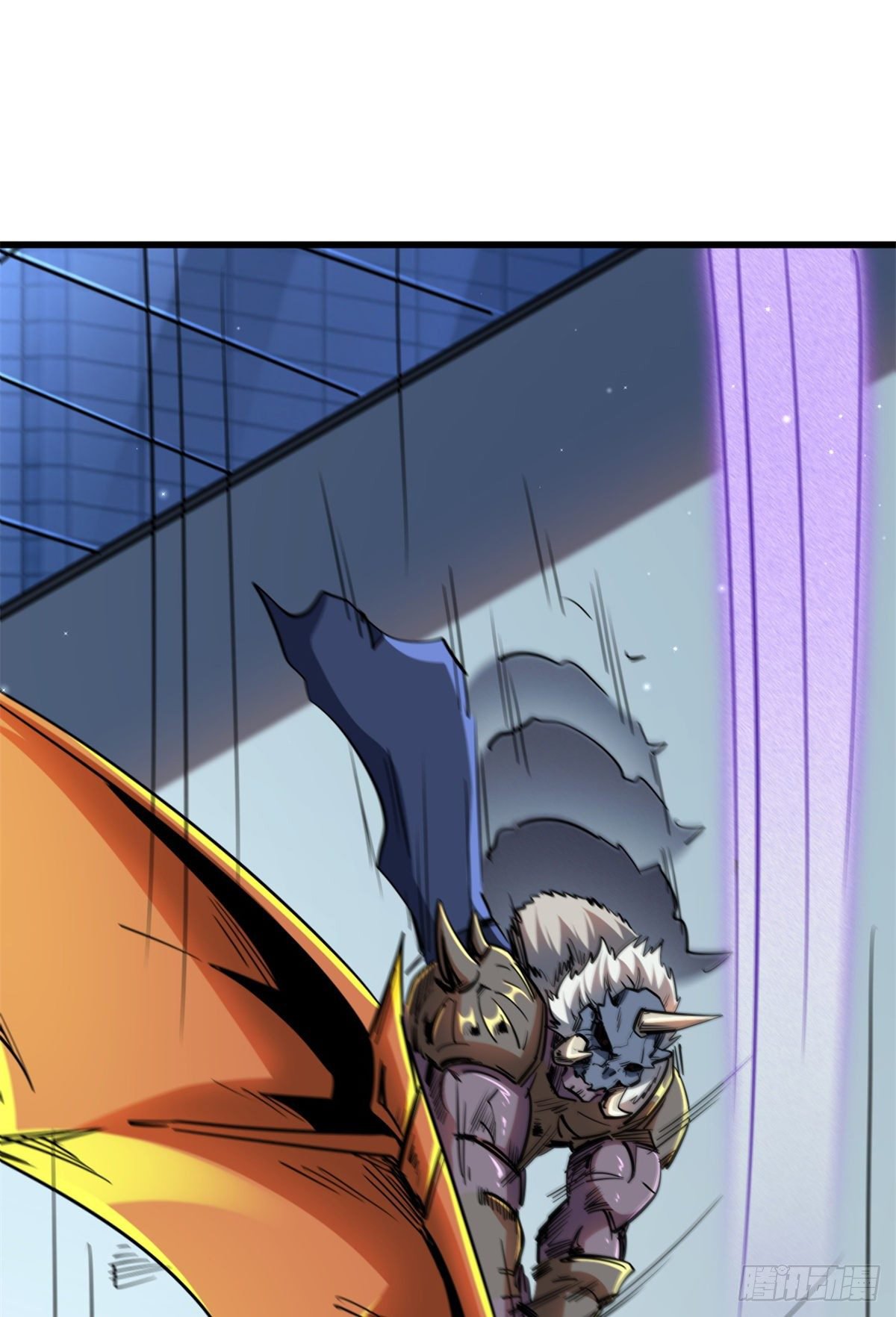 Super Genes de Dios Capitulo 29 página 45