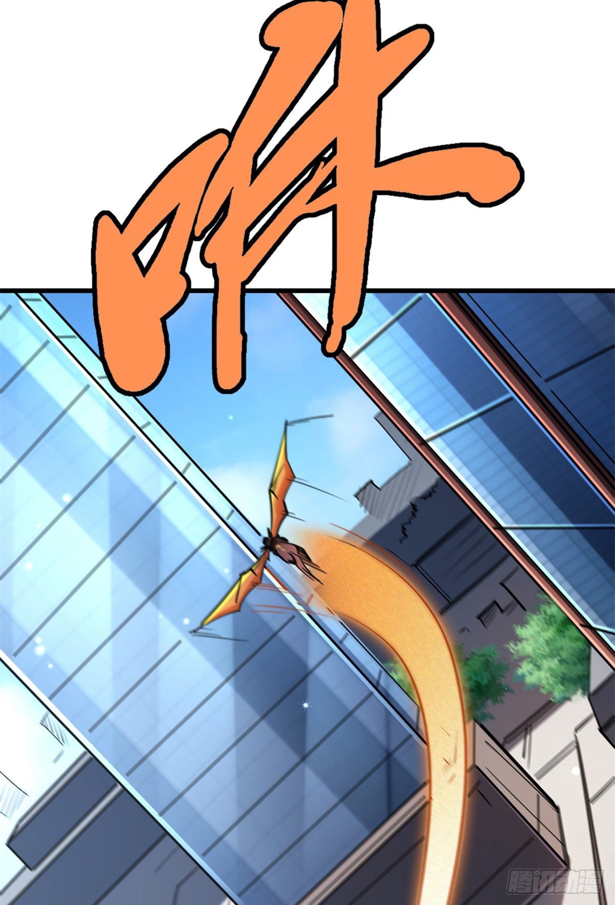 Super Genes de Dios Capitulo 29 página 47