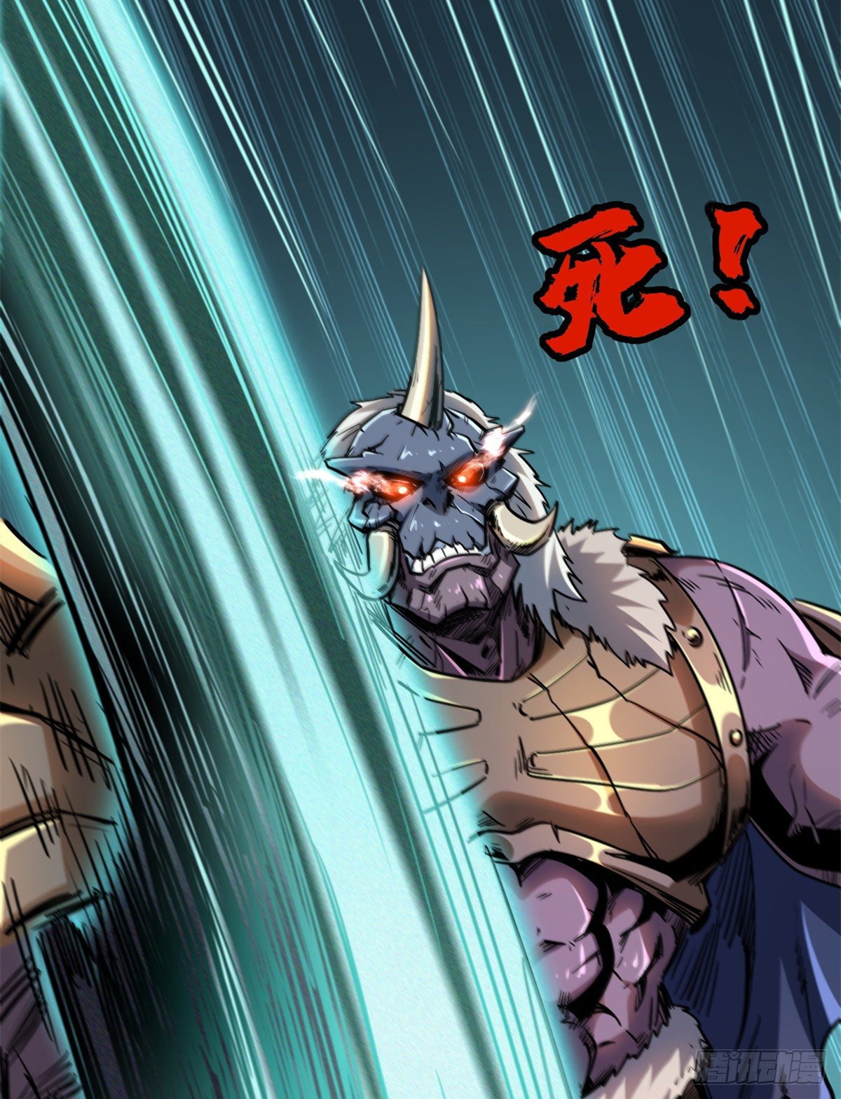 Super Genes de Dios Capitulo 29 página 74