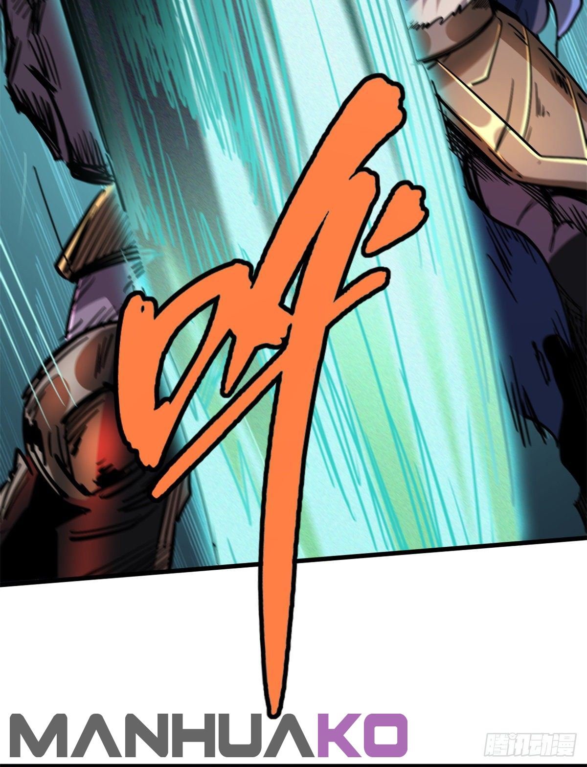 Super Genes de Dios Capitulo 29 página 75