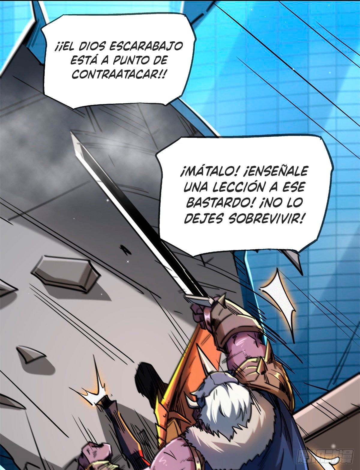 Super Genes de Dios Capitulo 29 página 76