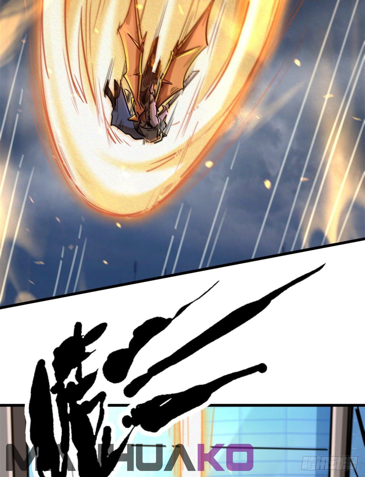 Super Genes de Dios Capitulo 29 página 82