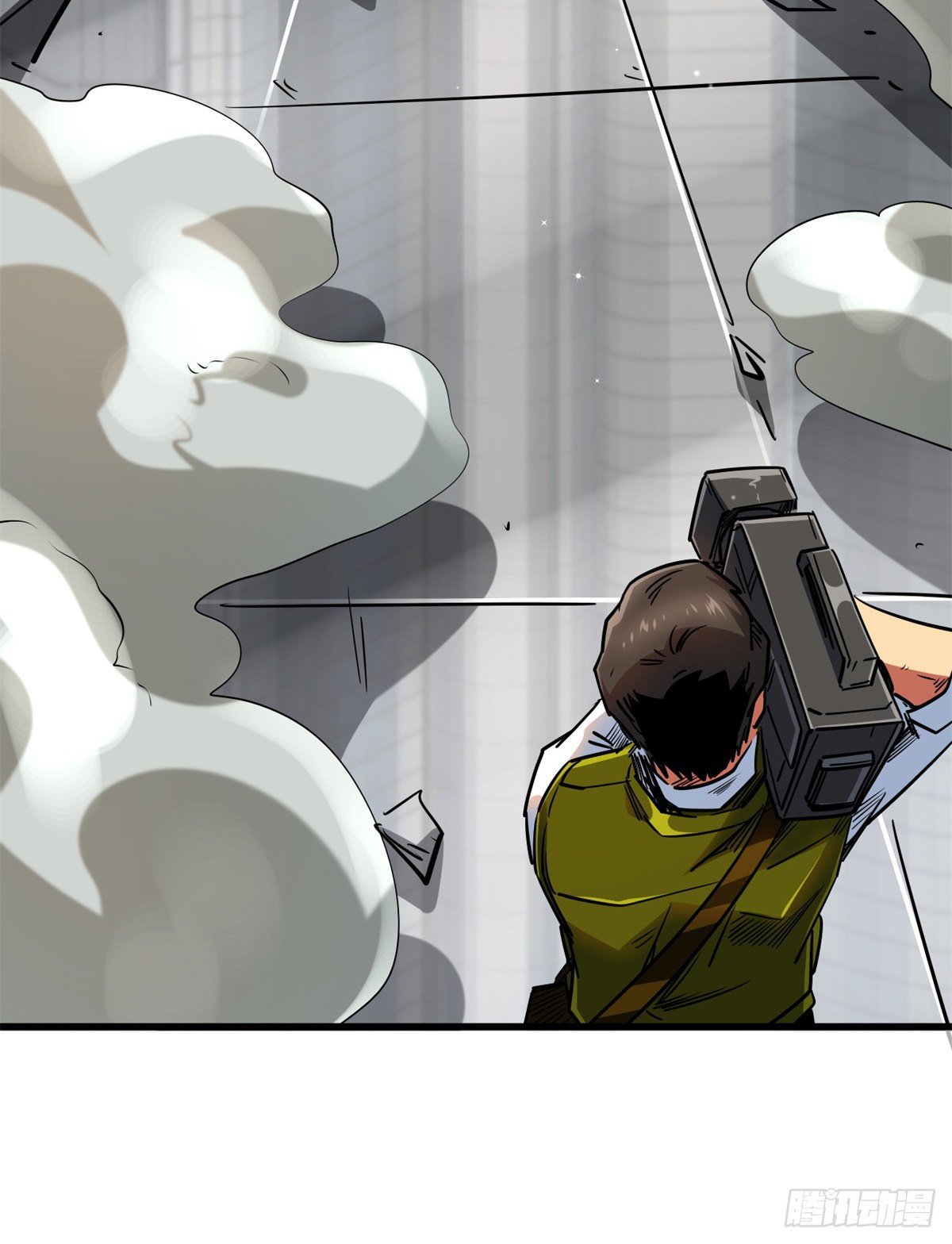 Super Genes de Dios Capitulo 29 página 88