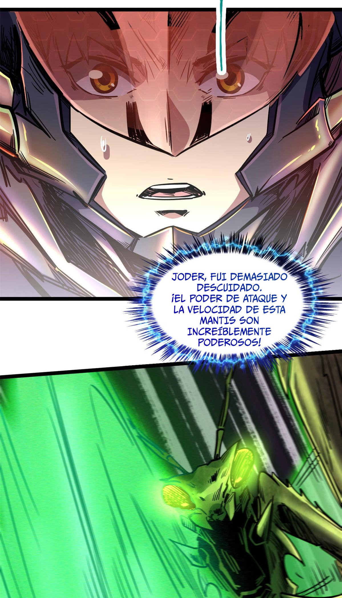 Super Genes de Dios Capitulo 3: Moneda página 12
