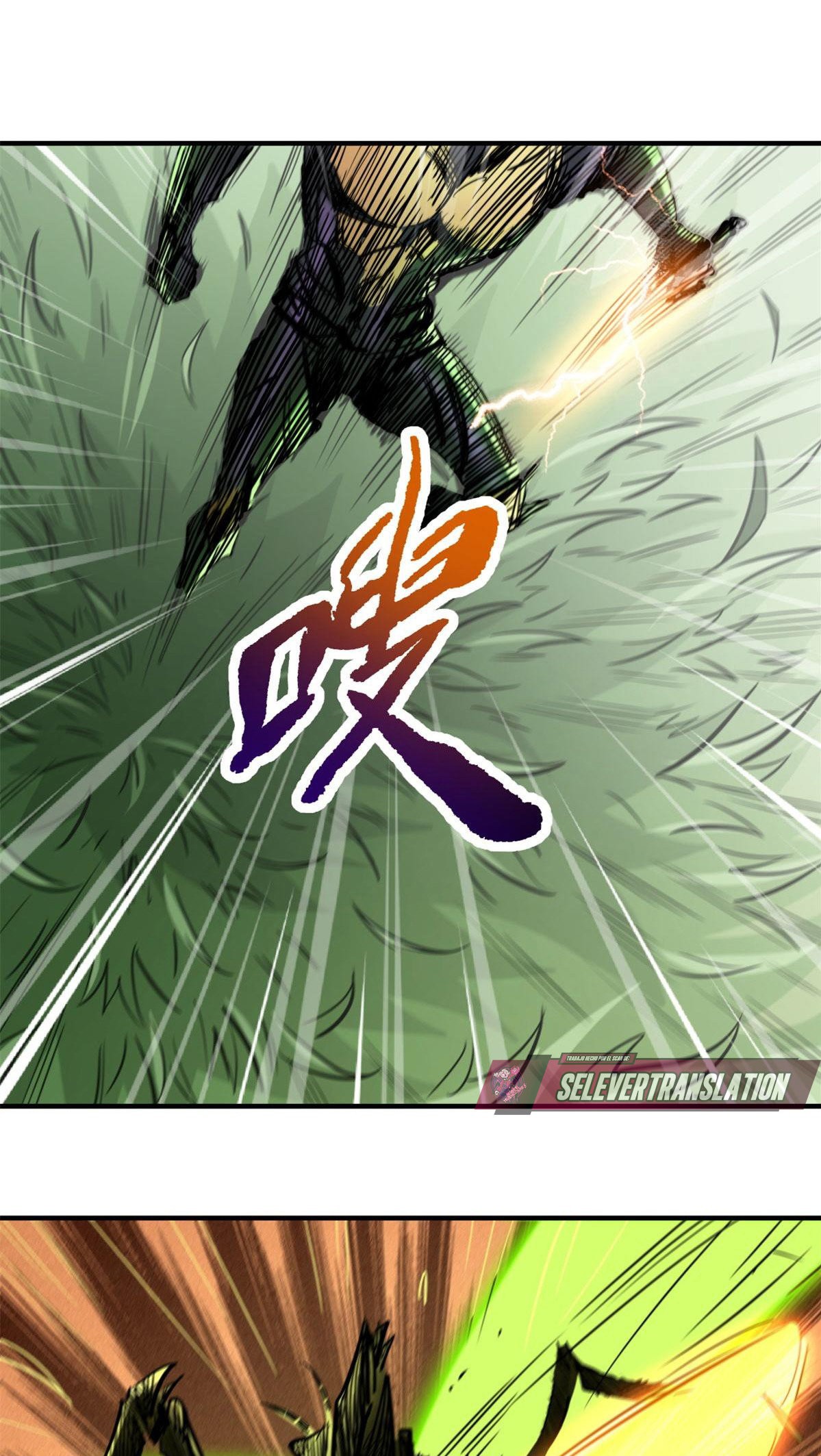 Super Genes de Dios Capitulo 3: Moneda página 17