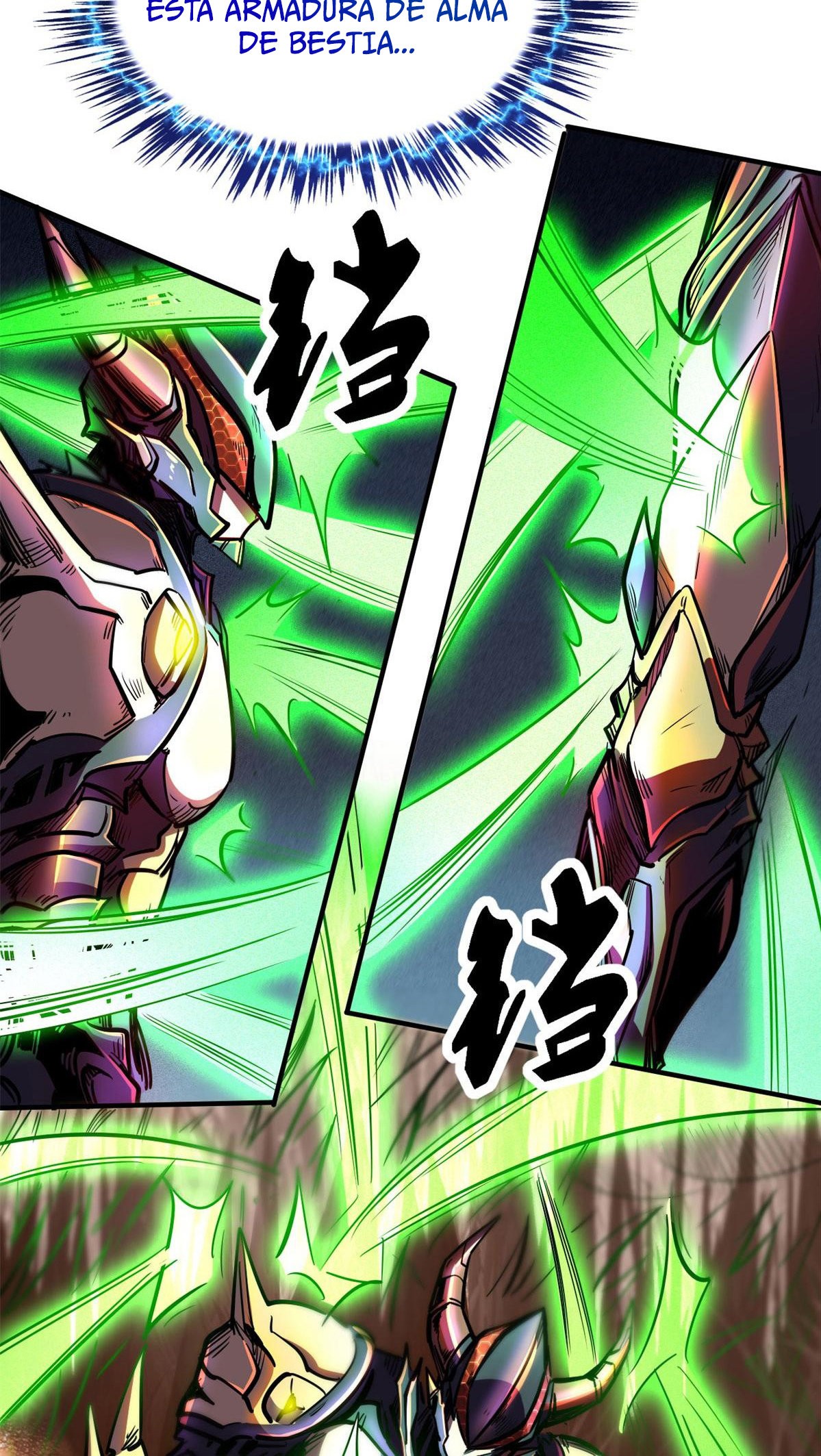 Super Genes de Dios Capitulo 3: Moneda página 21