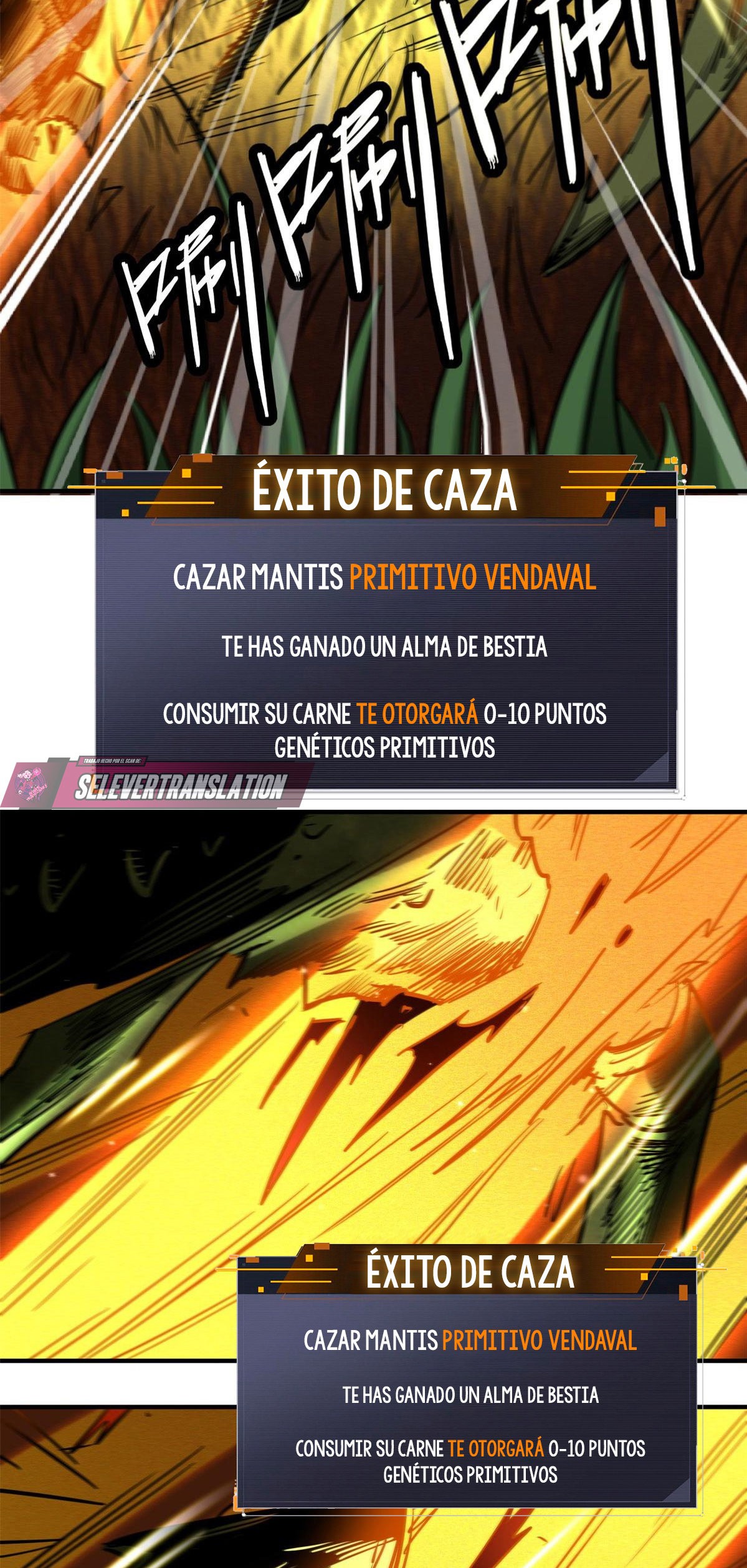 Super Genes de Dios Capitulo 3: Moneda página 24